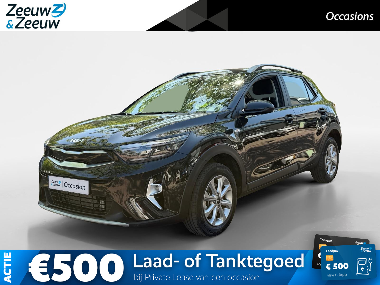 Kia Stonic