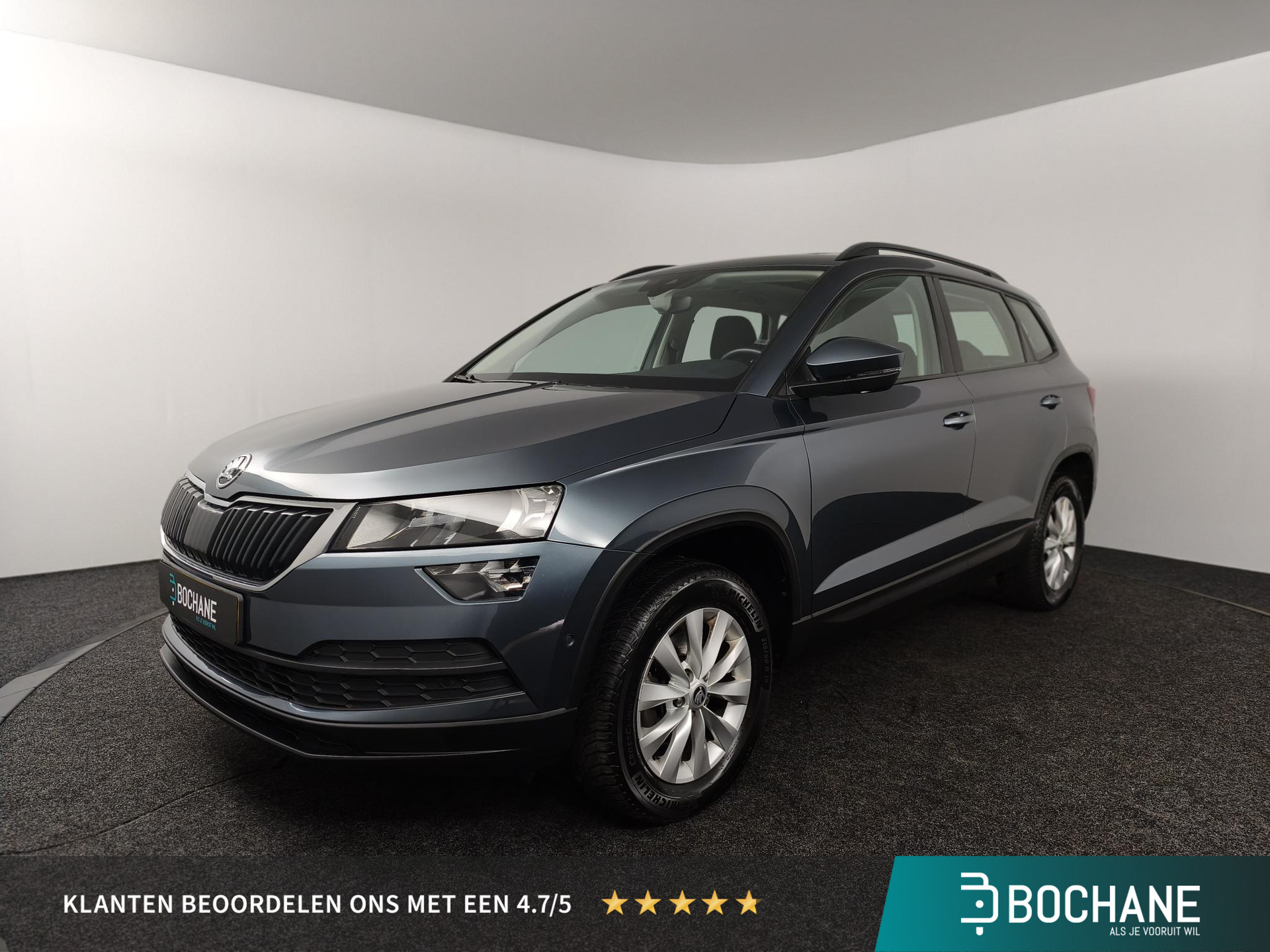 Škoda Karoq