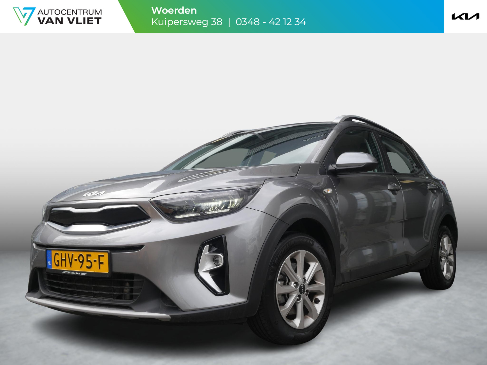 Kia Stonic