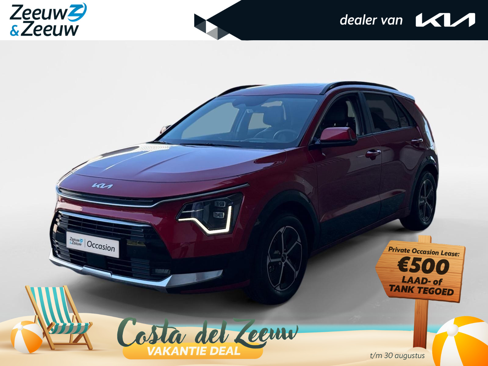 Kia Niro