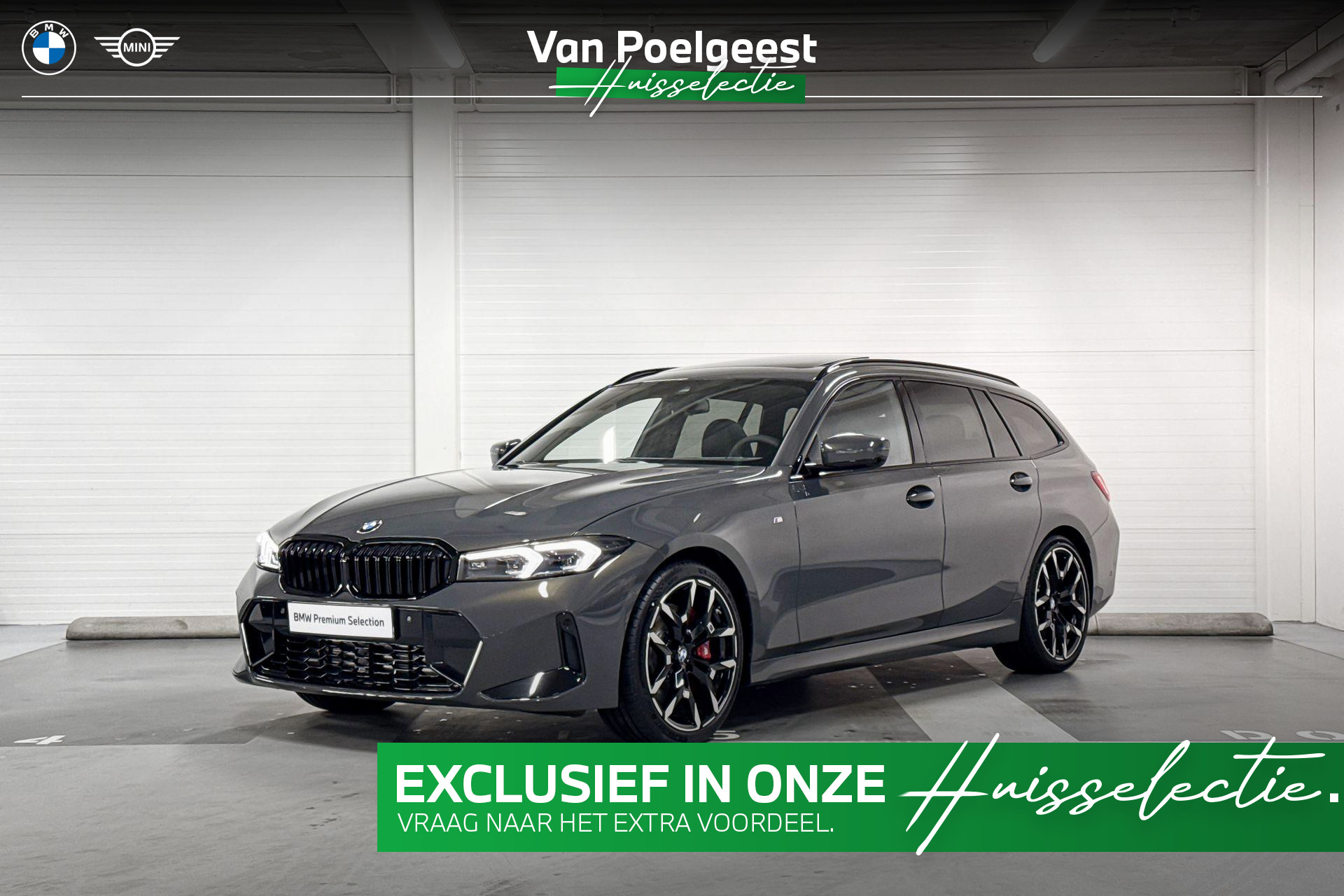 BMW 3 Series Touring