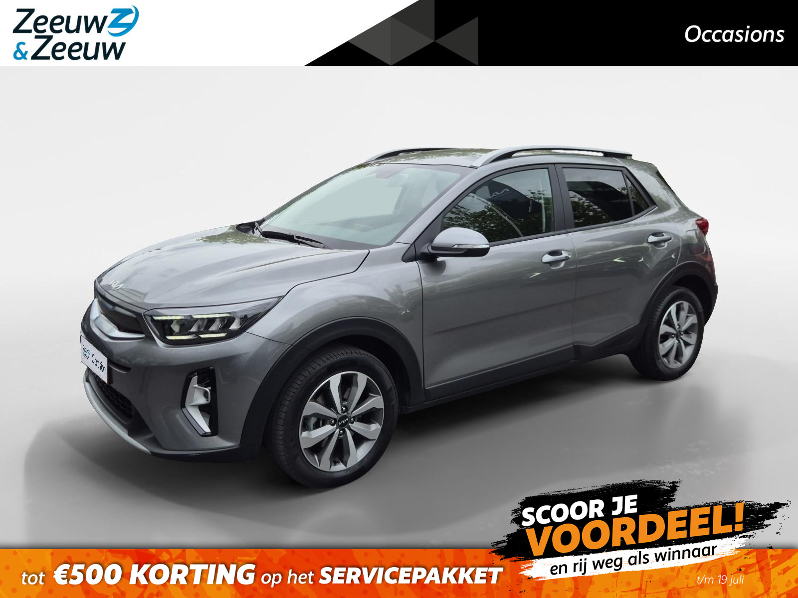 Kia Stonic
