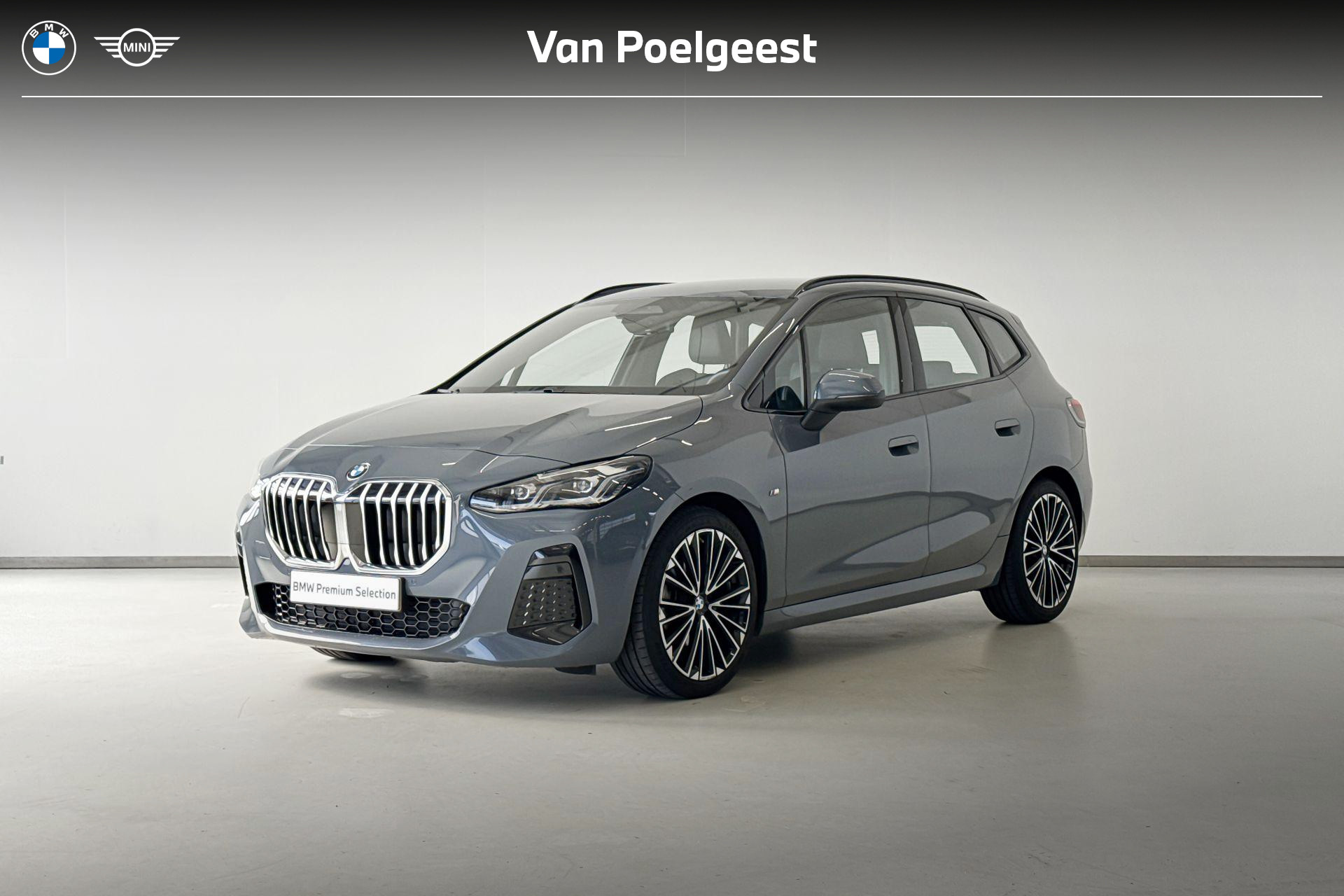BMW 2 Series Active Tourer