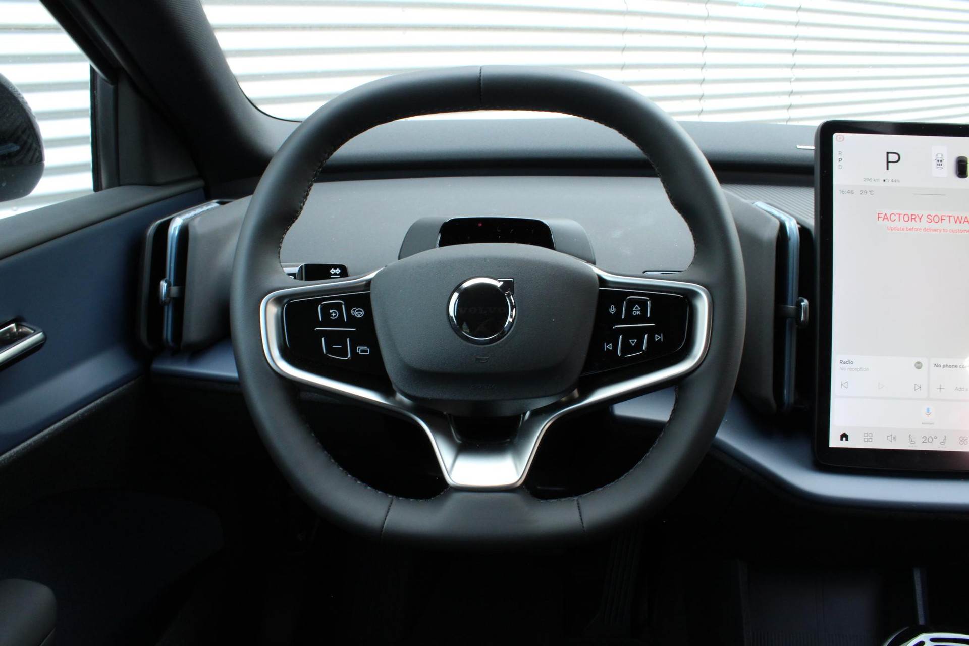 Volvo EX30