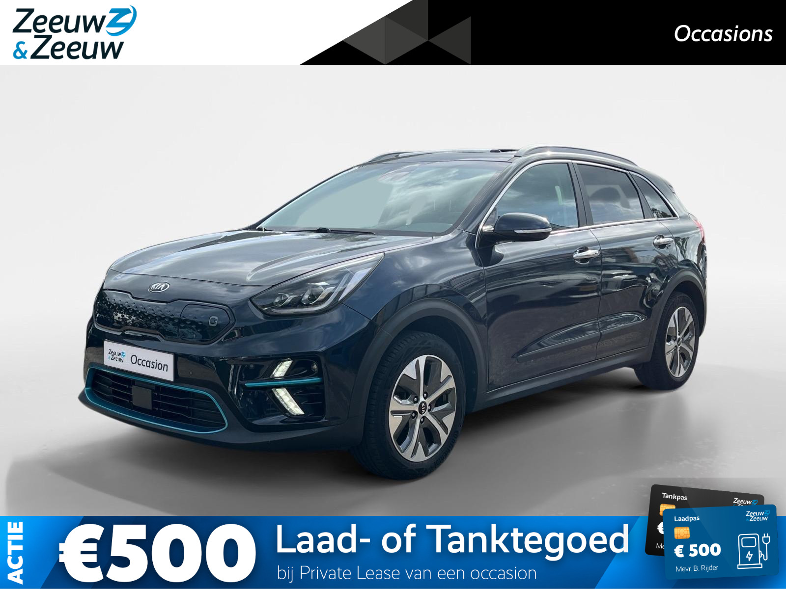 Kia e-Niro