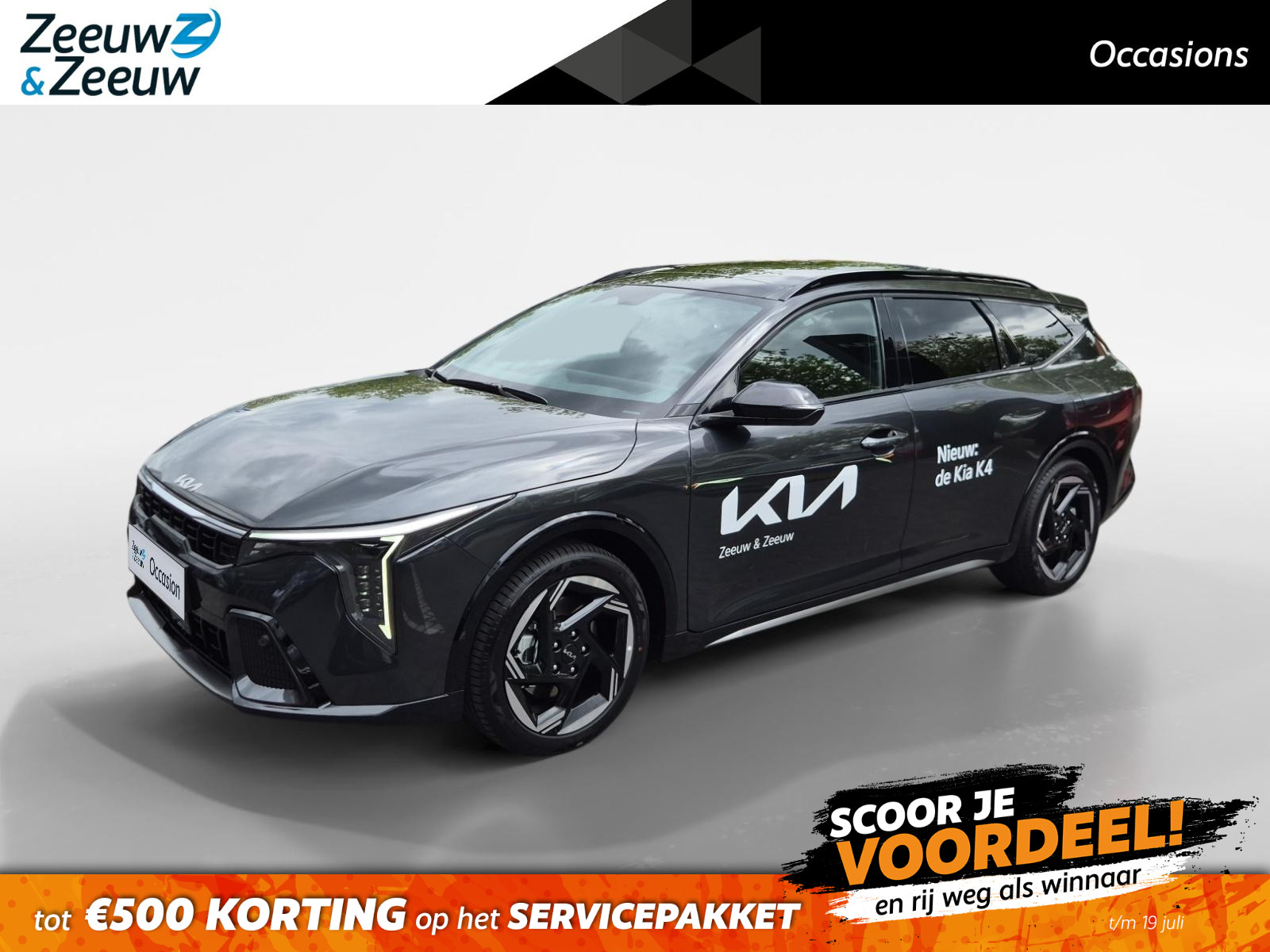 Kia K4