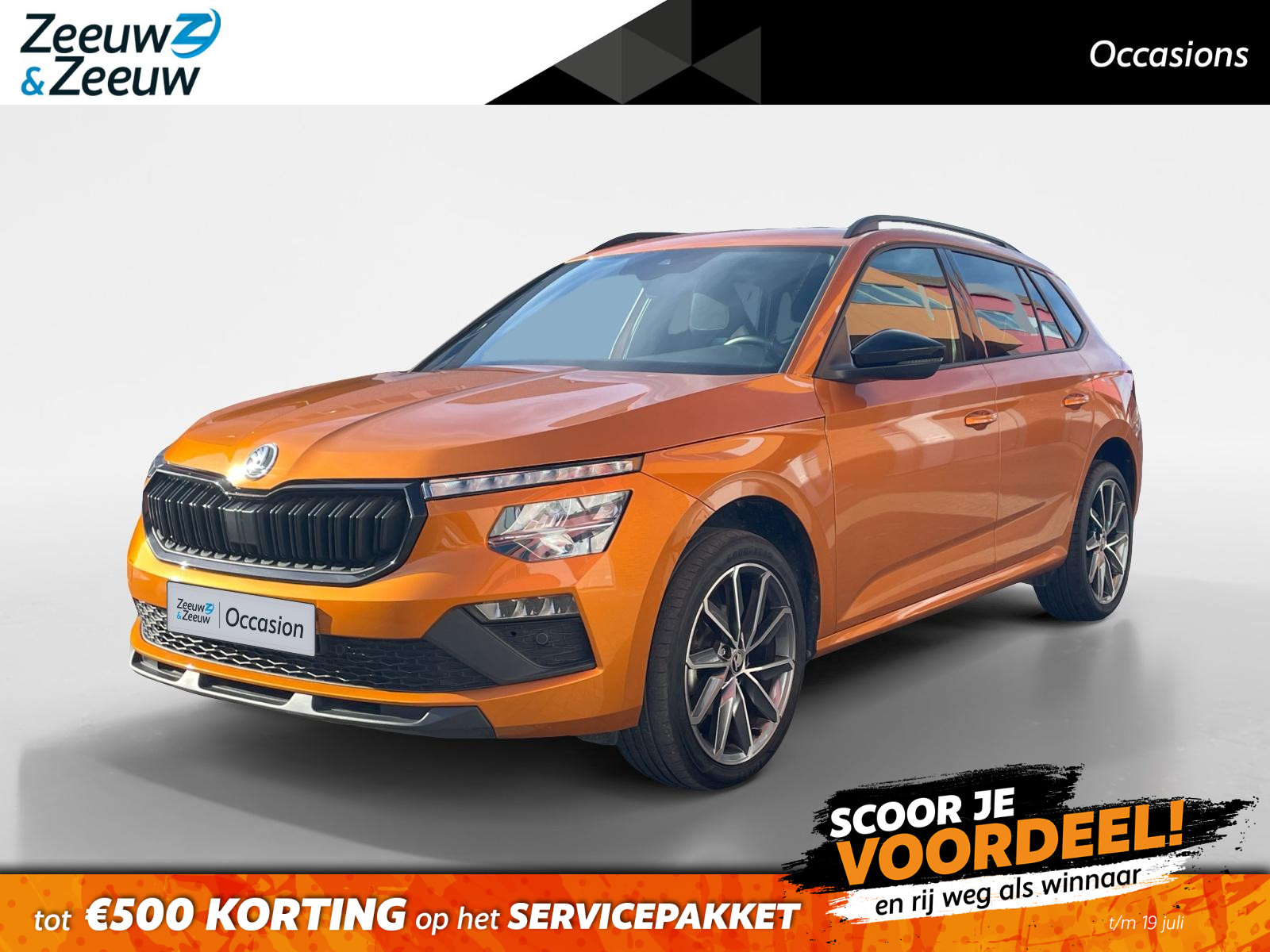 Škoda Kamiq
