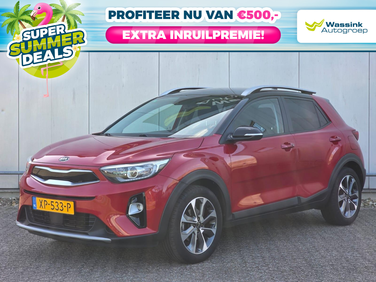 Kia Stonic
