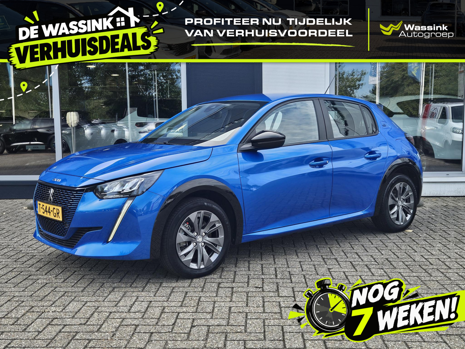 Peugeot e-208