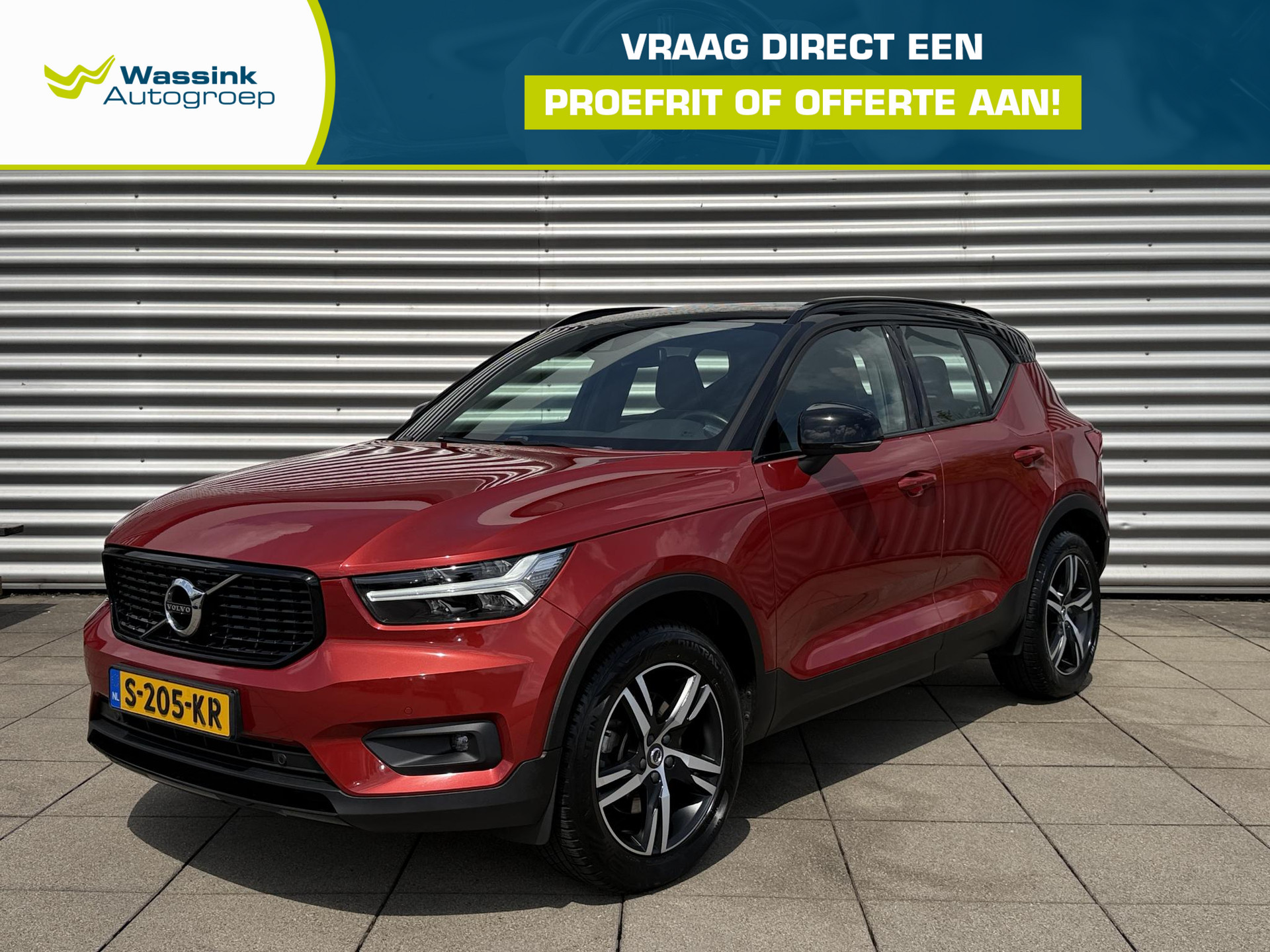 Volvo XC40