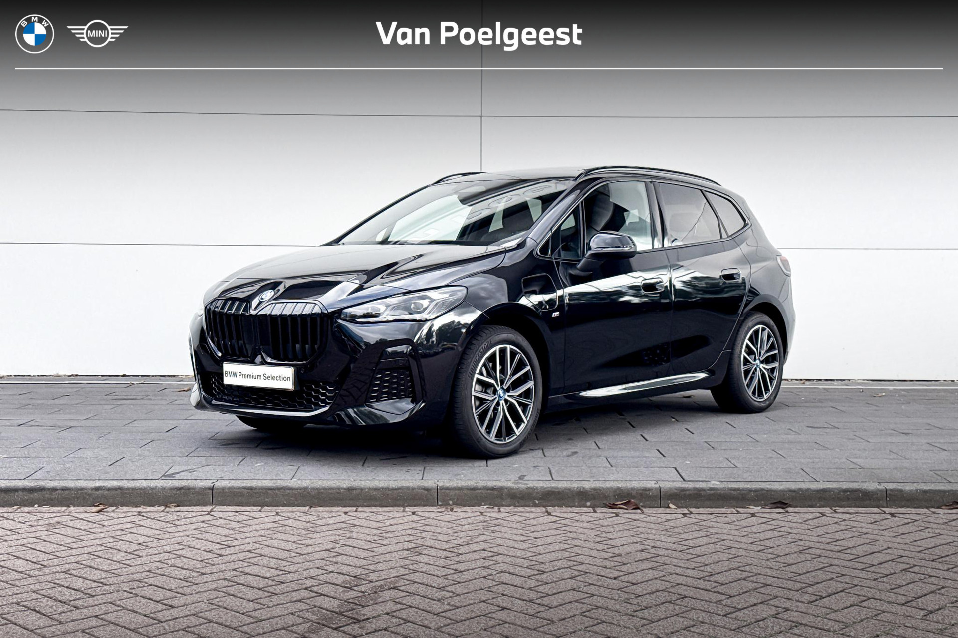 BMW 2-Serie Active Tourer
