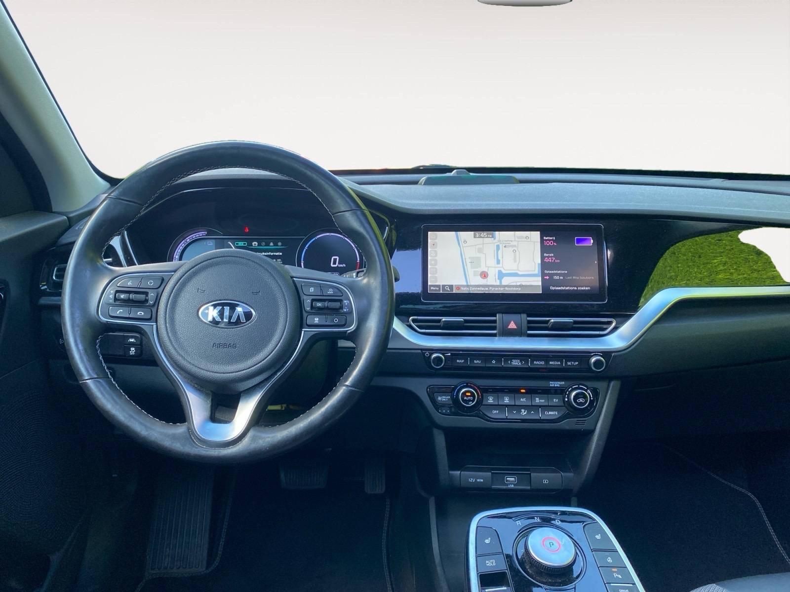 Kia e-Niro