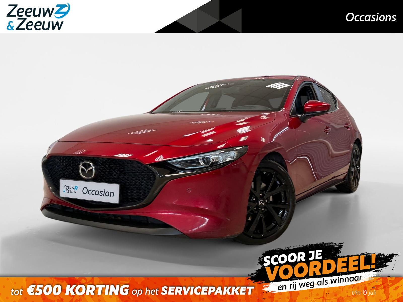 Mazda Mazda3
