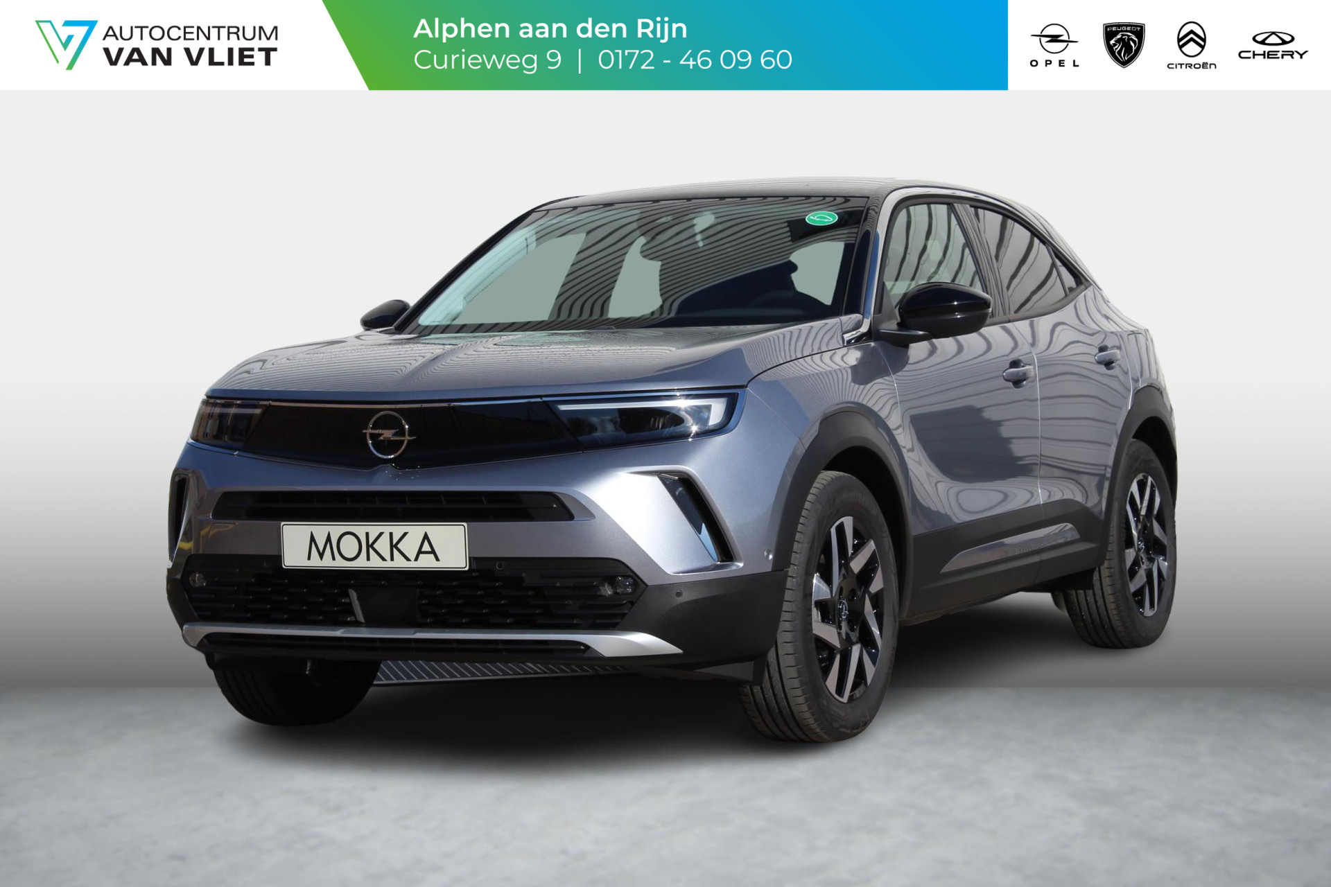Opel Mokka-e