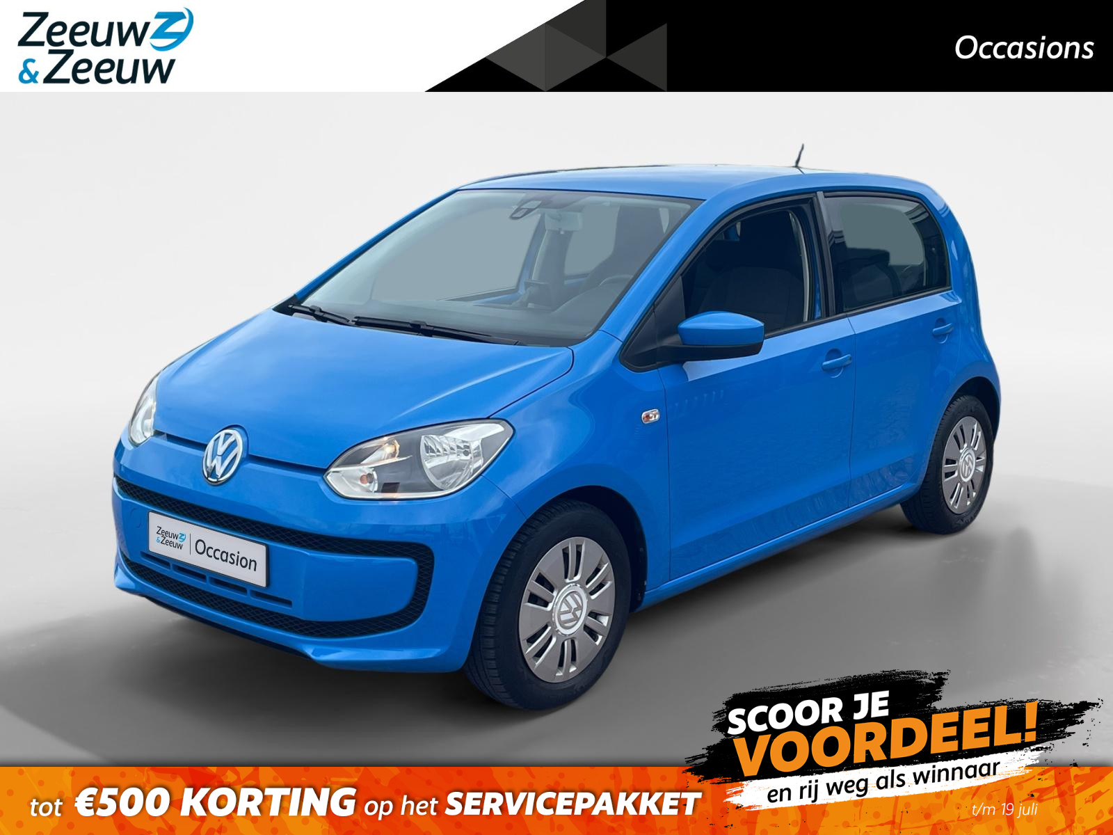 Volkswagen up!