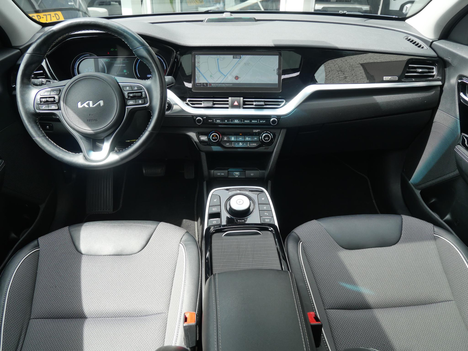 Kia e-Niro