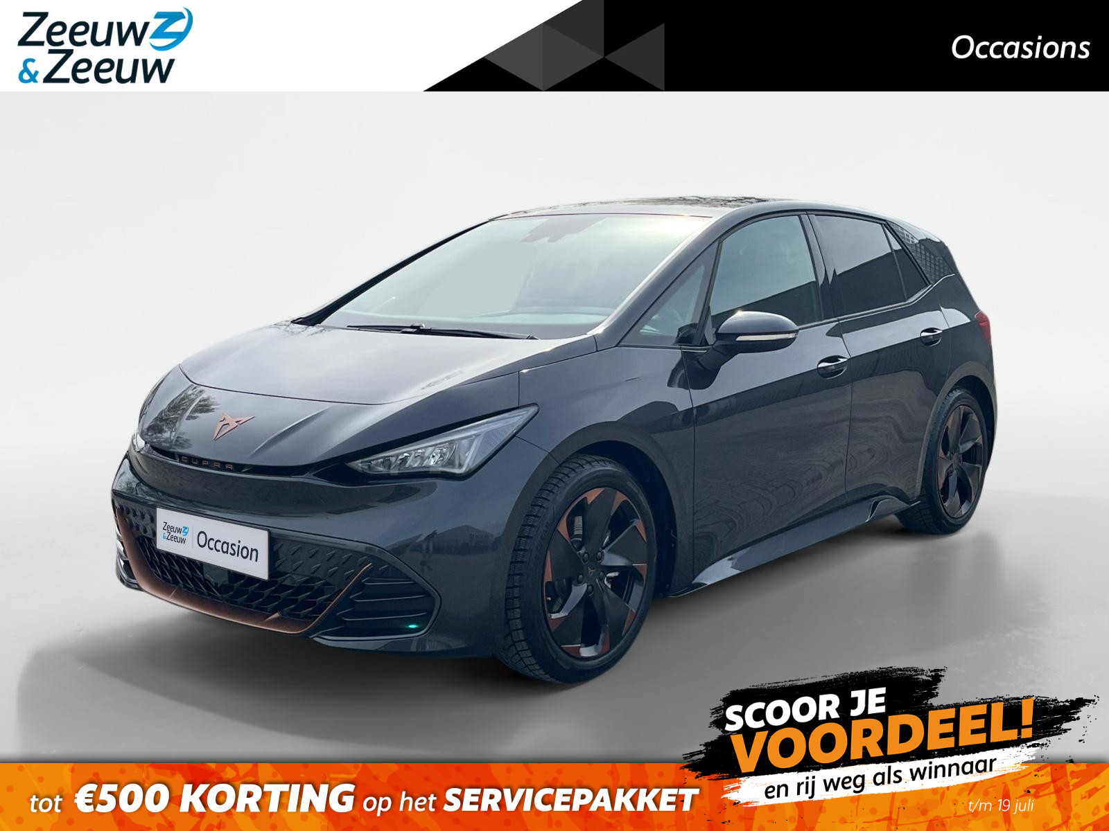Cupra Born
