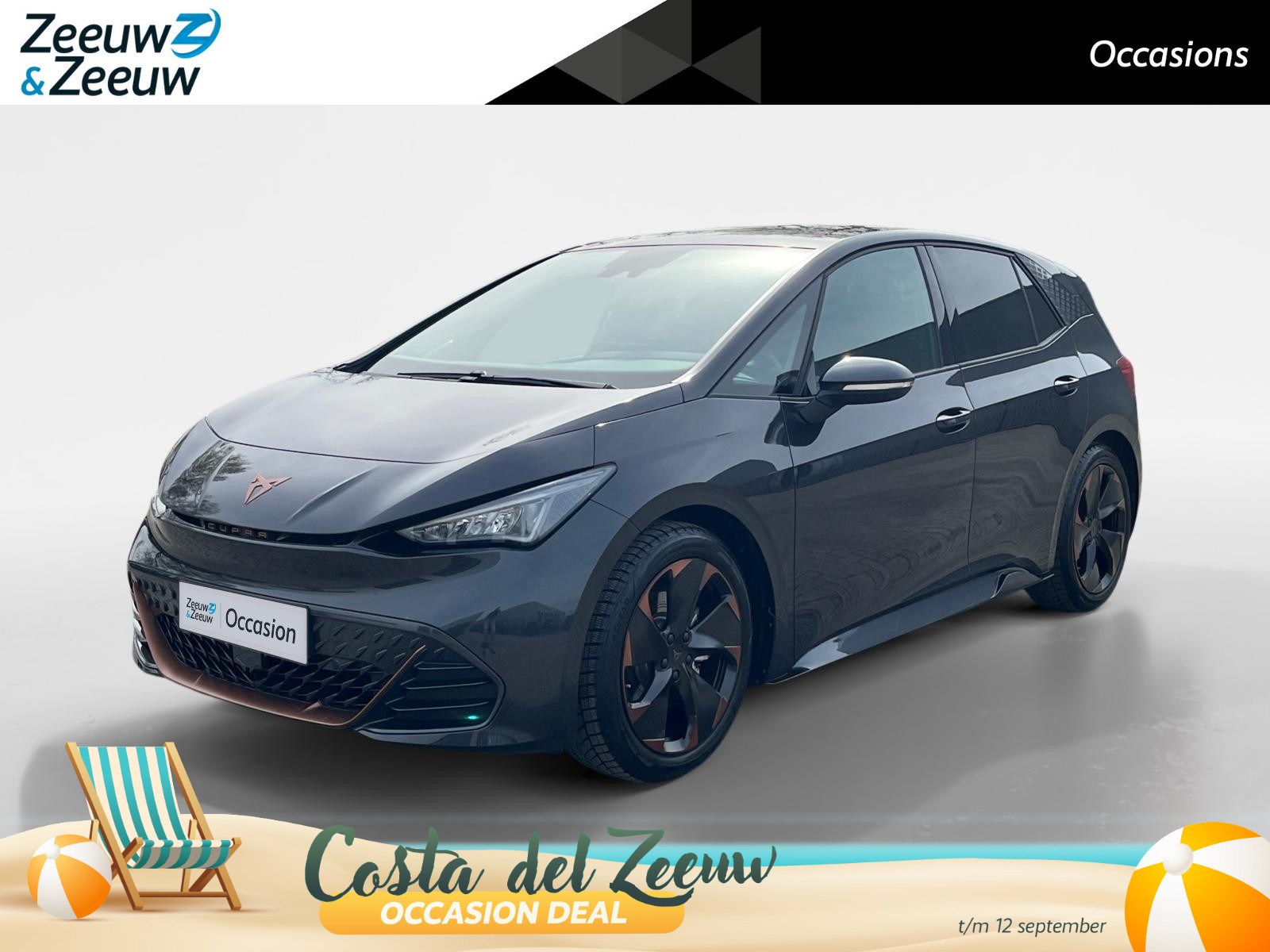 Cupra Born