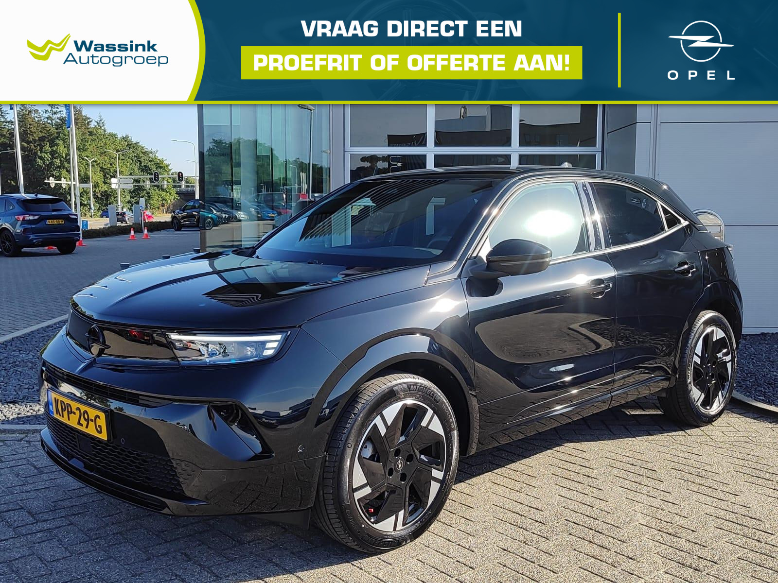 Opel Mokka-e