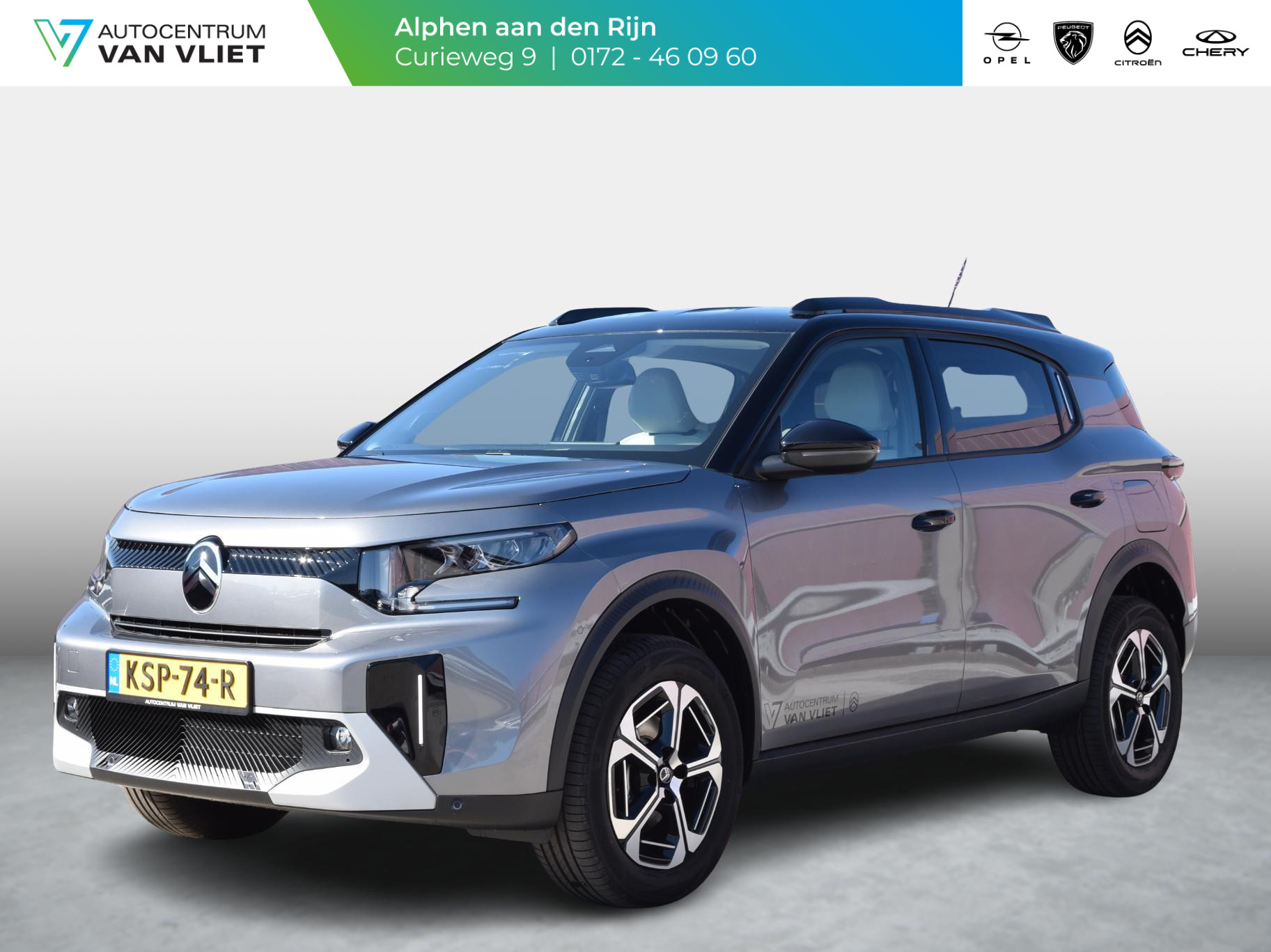 Citroën C3 Aircross