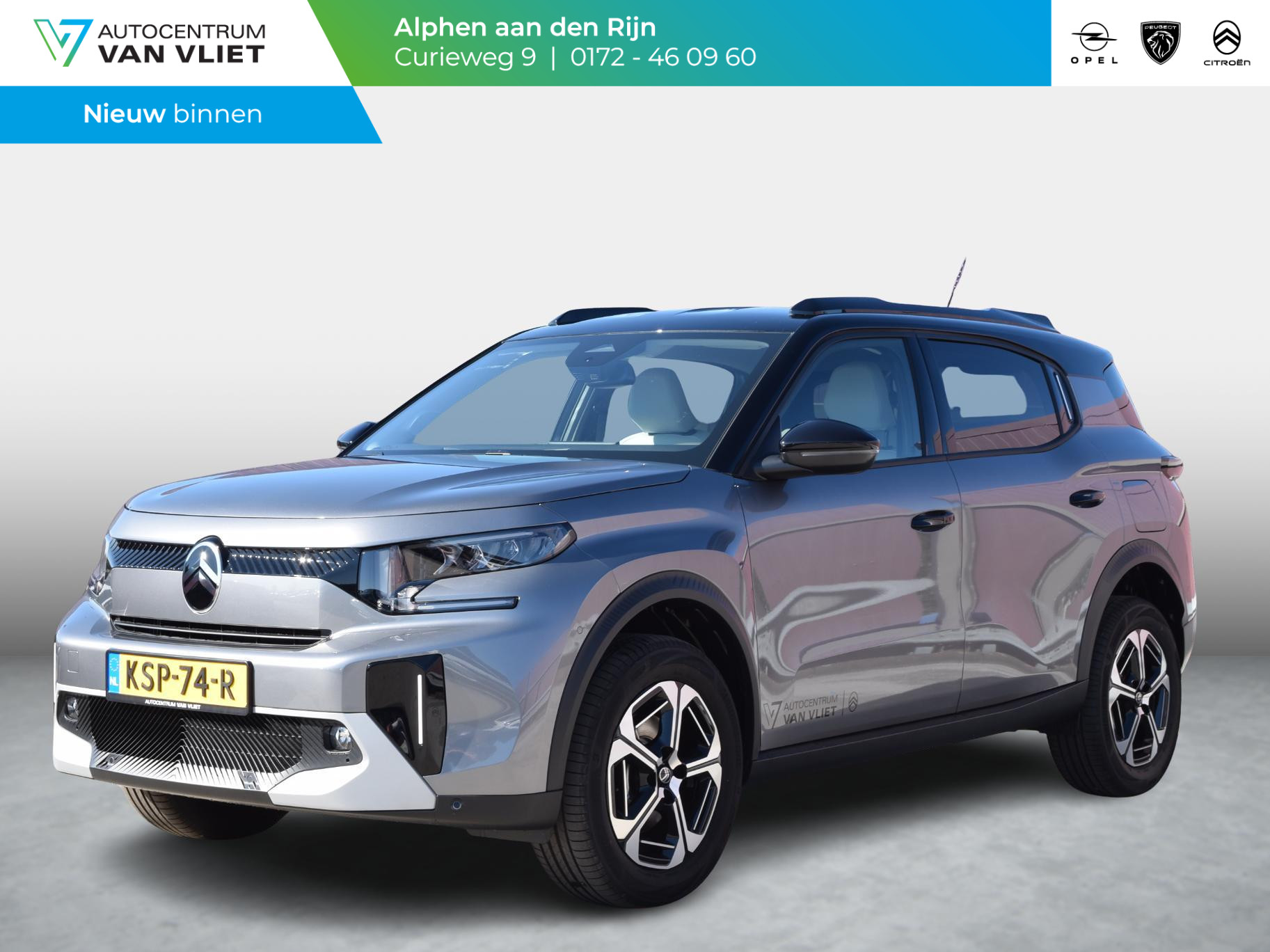 Citroën C3 Aircross