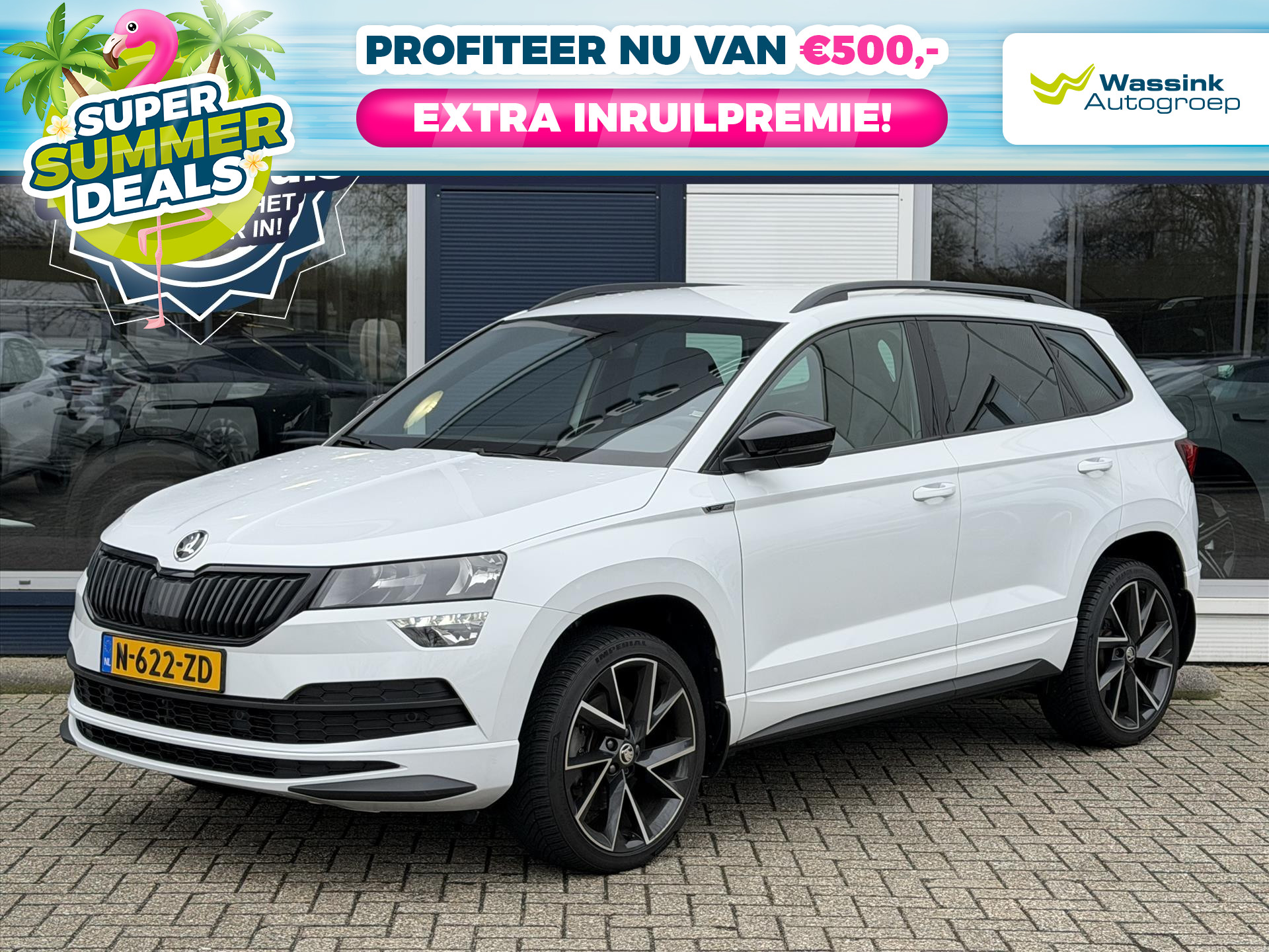 Škoda Karoq