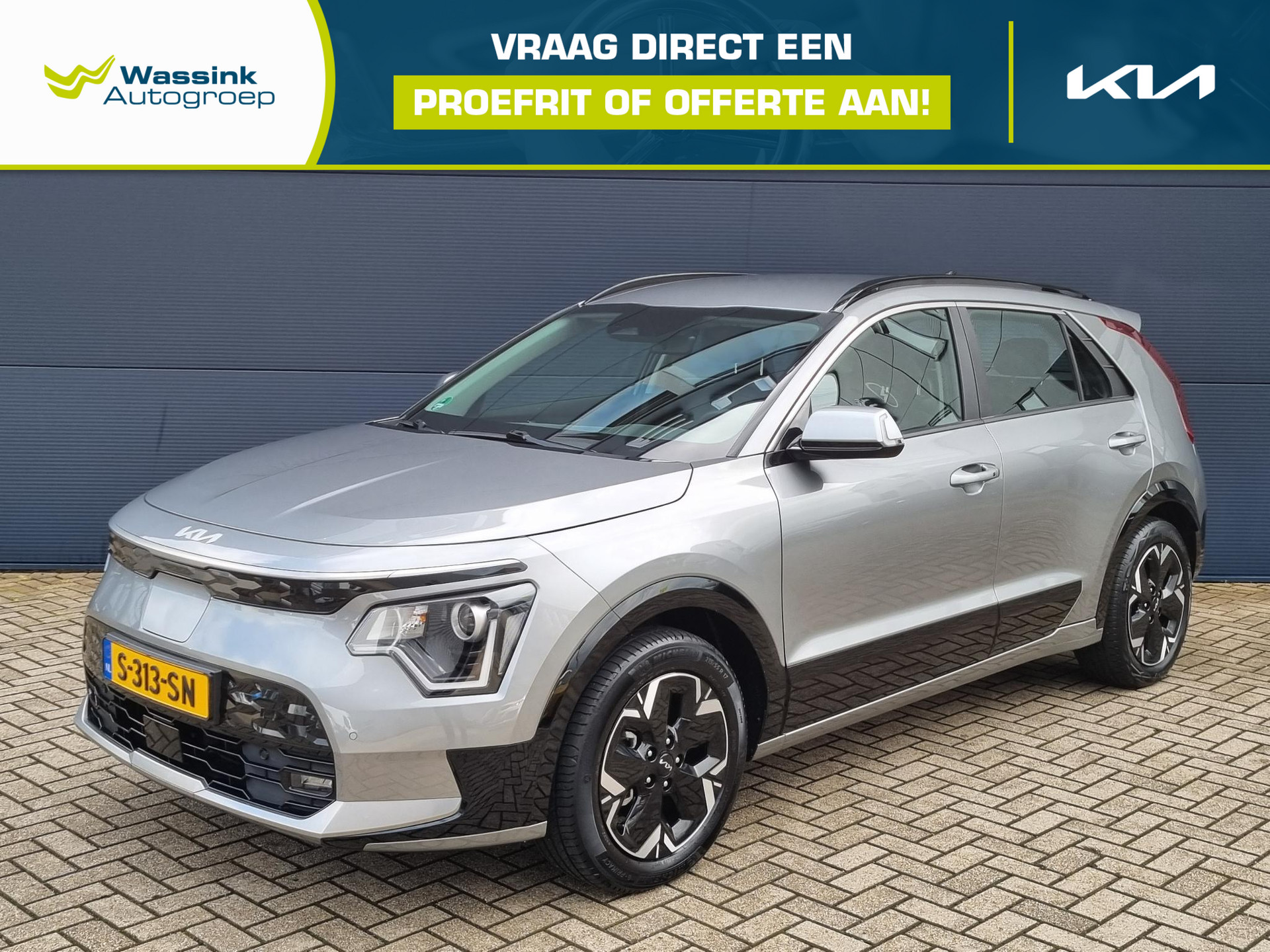 Kia Niro EV