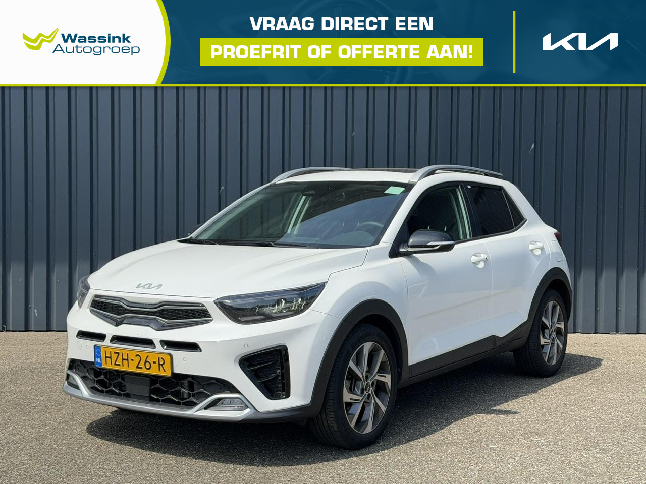 Kia Stonic