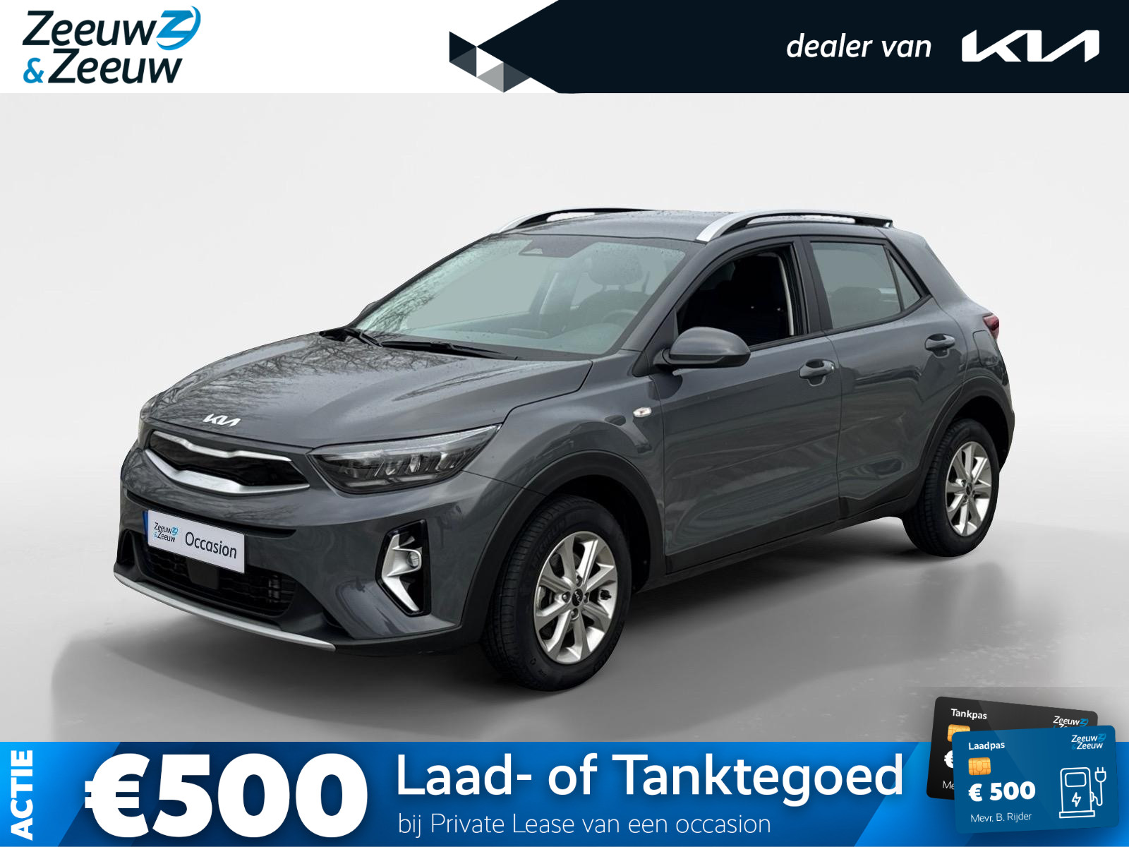 Kia Stonic