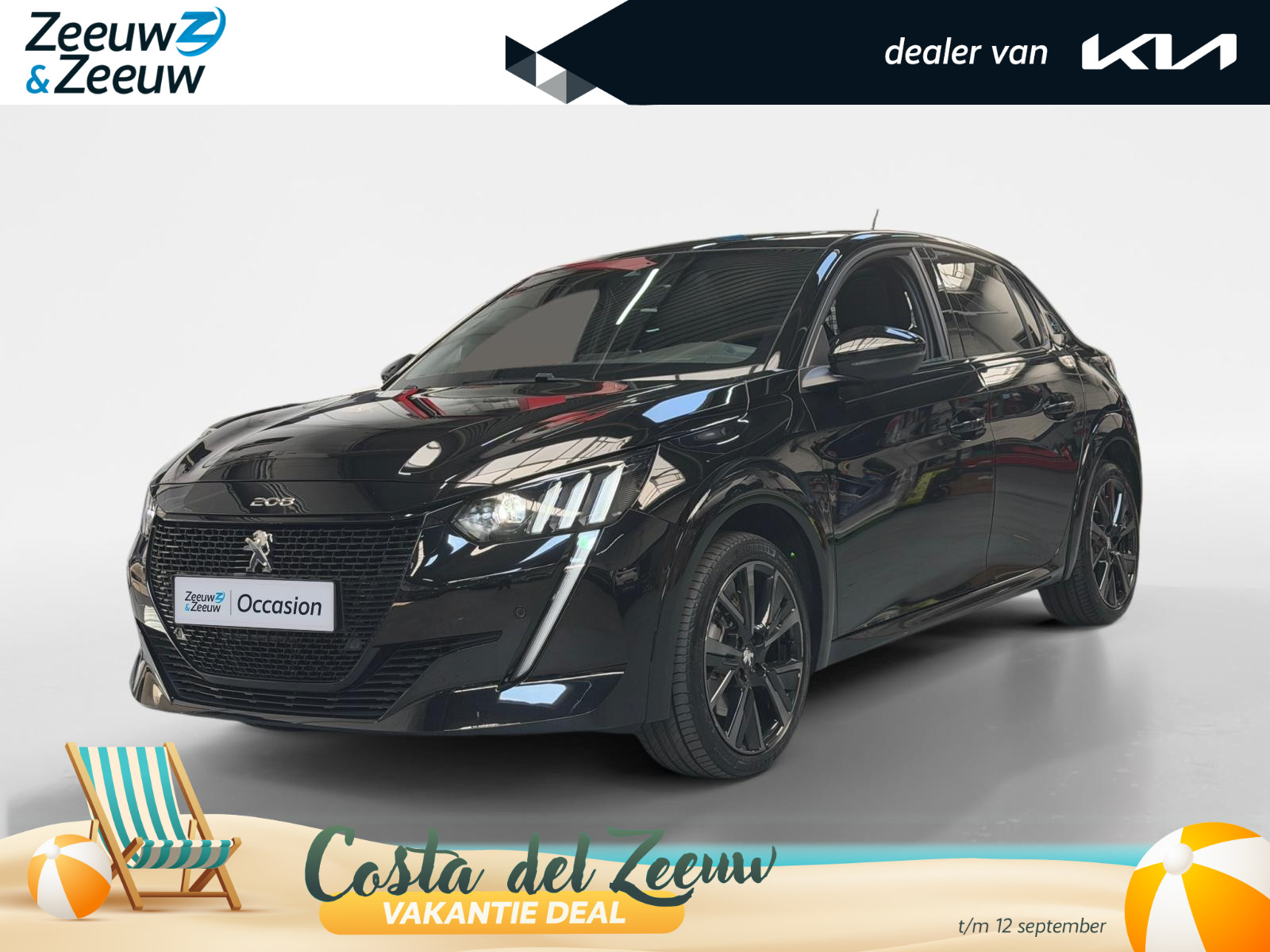 Peugeot e-208