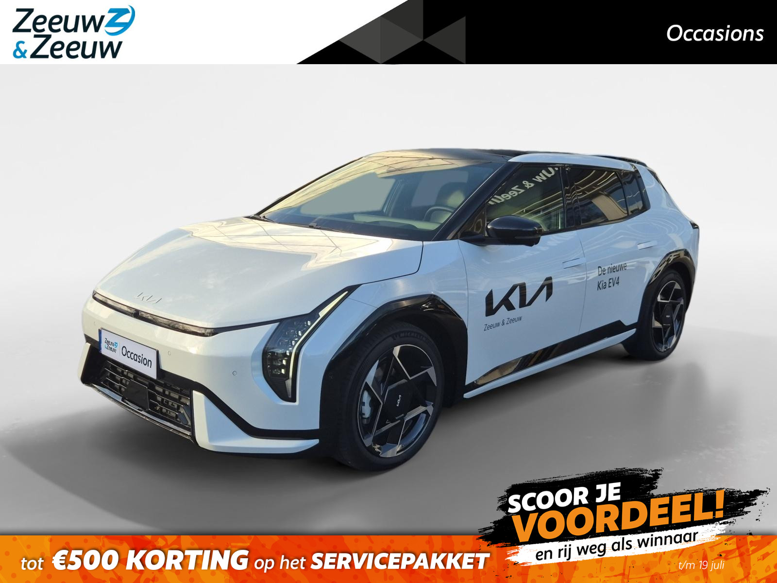 Kia EV4
