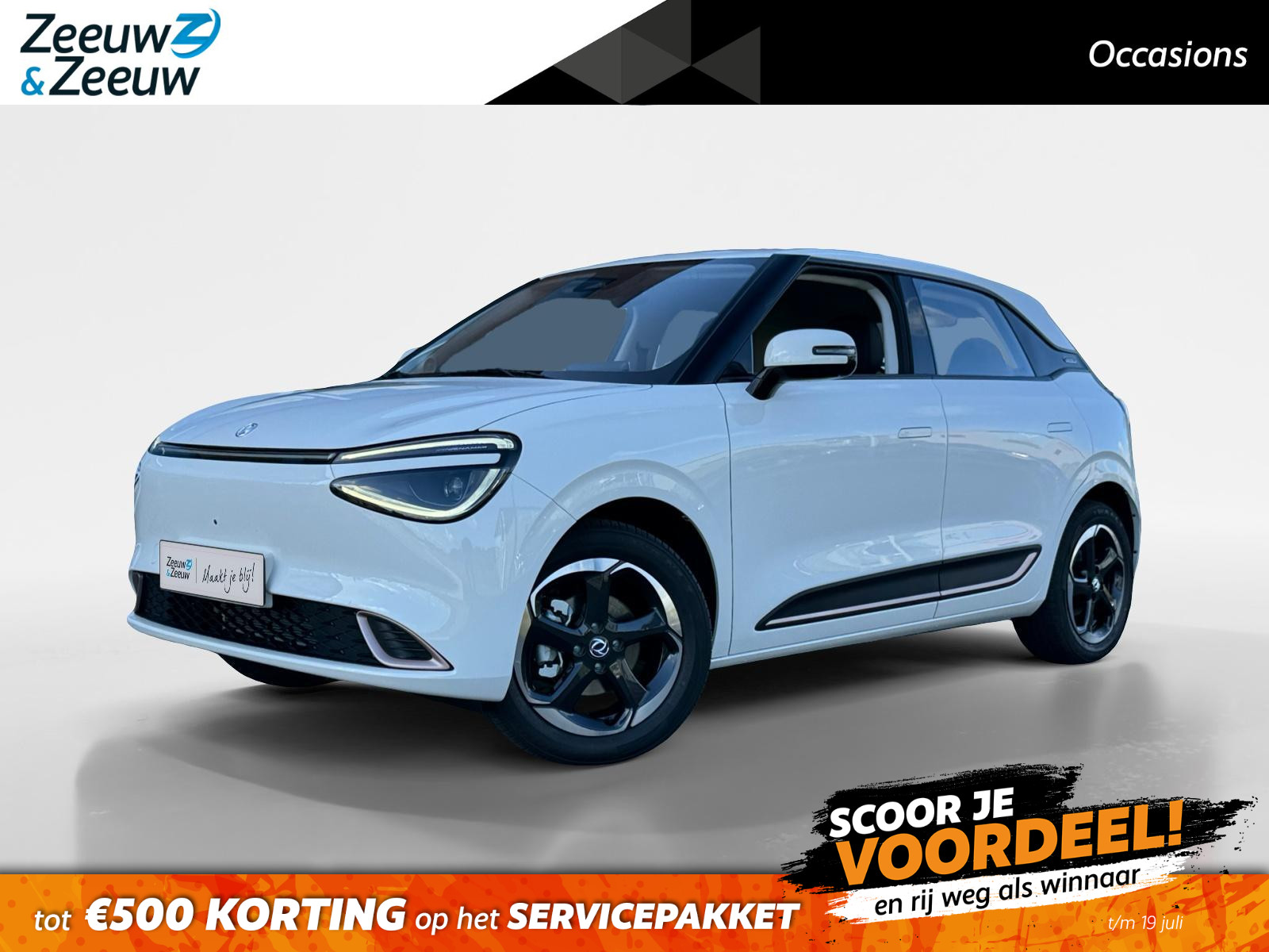Dongfeng Box
