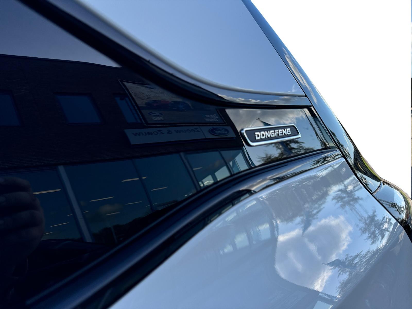 Dongfeng Box