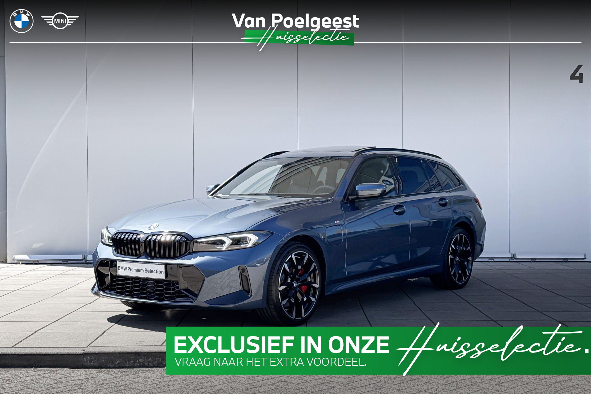 BMW 3 Series Touring