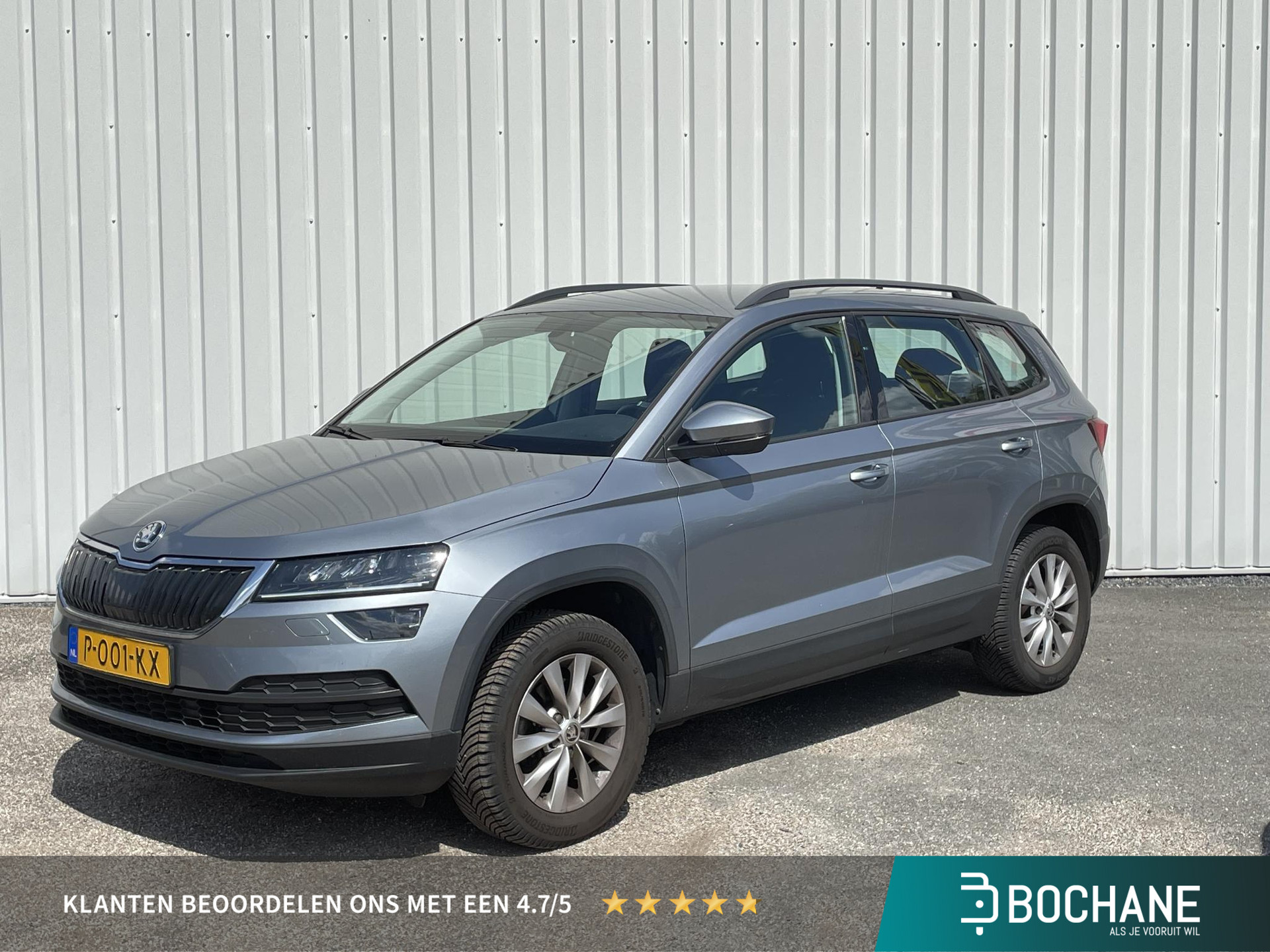 Škoda Karoq