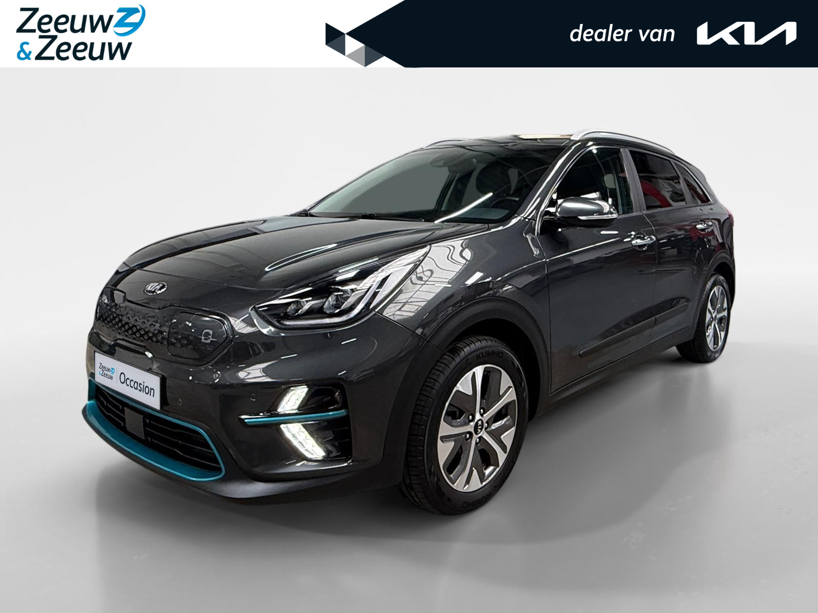 Kia e-Niro