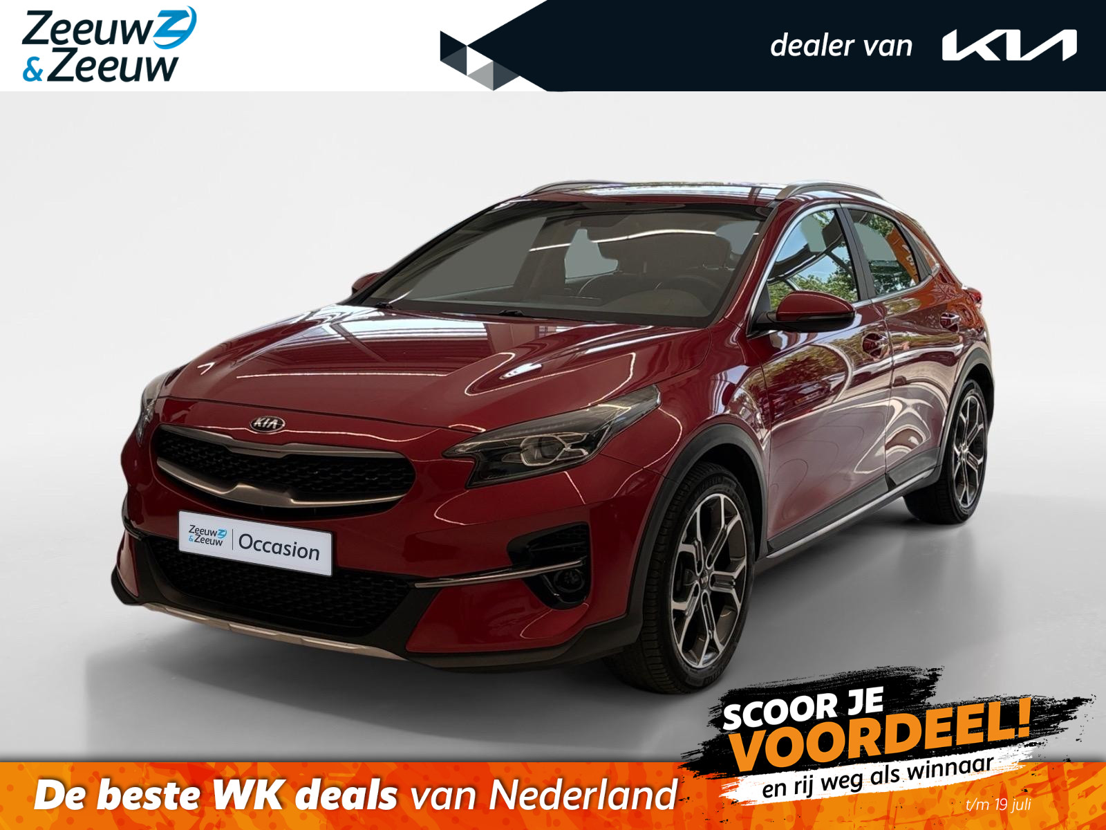 Kia Xceed