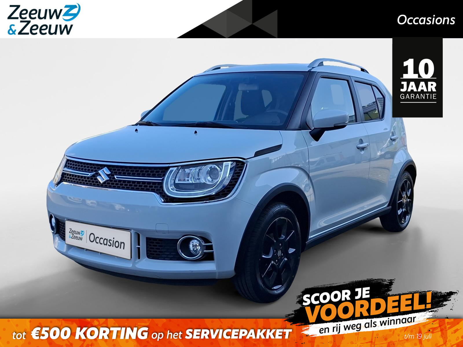 Suzuki Ignis
