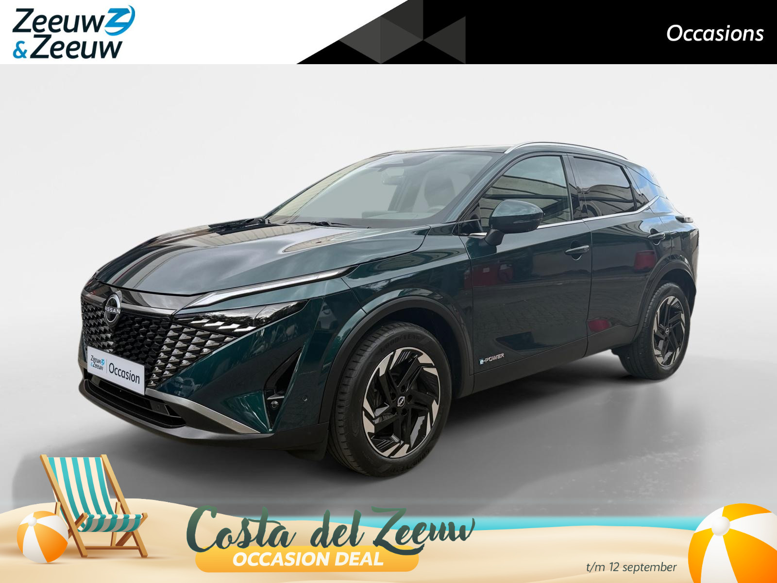 Nissan Qashqai