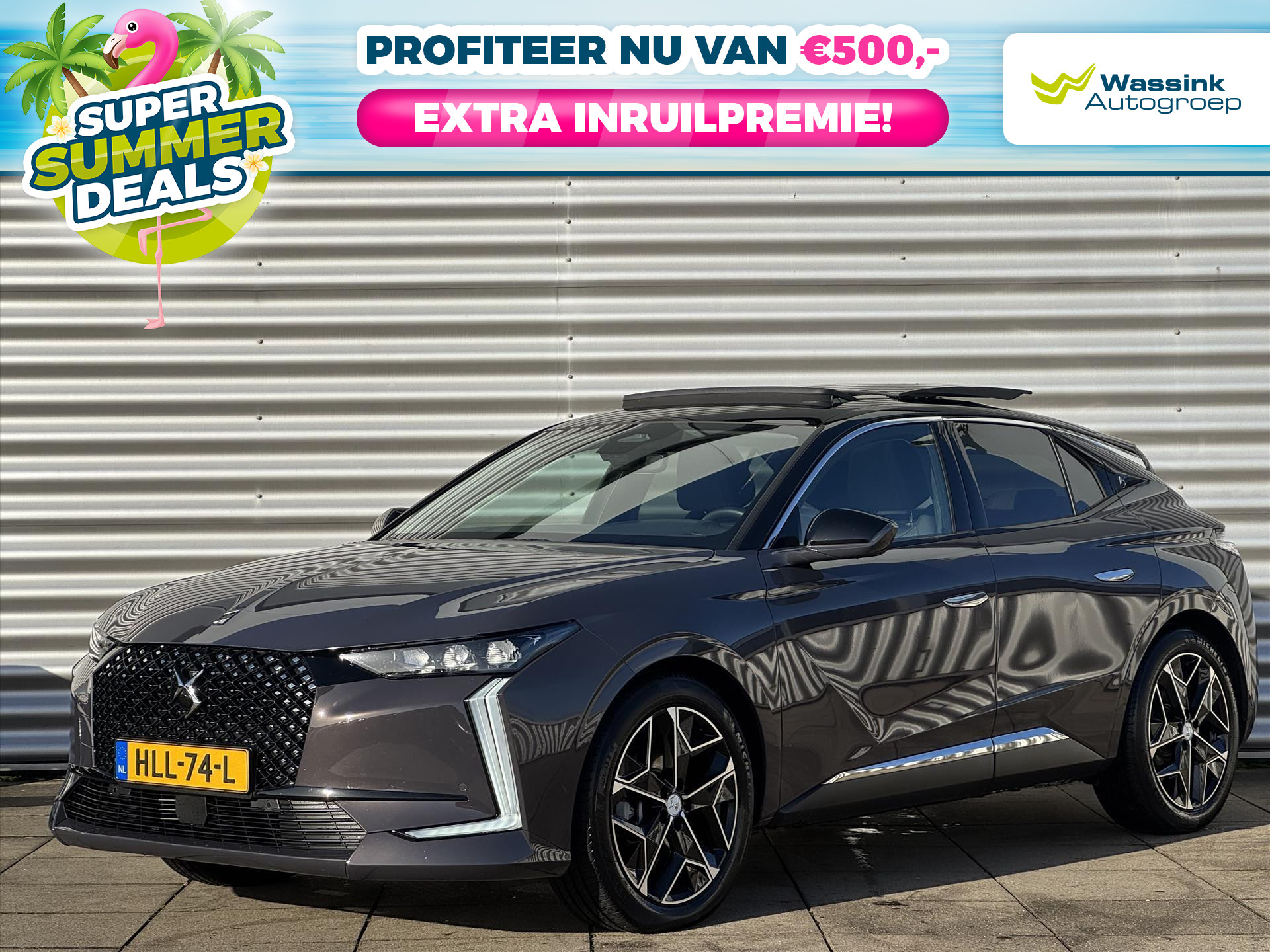 DS DS 4