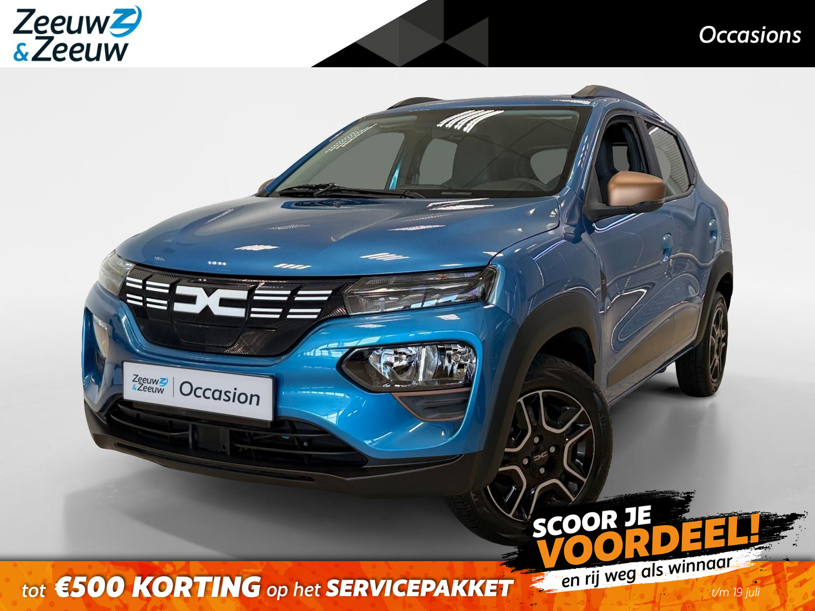 Dacia Spring