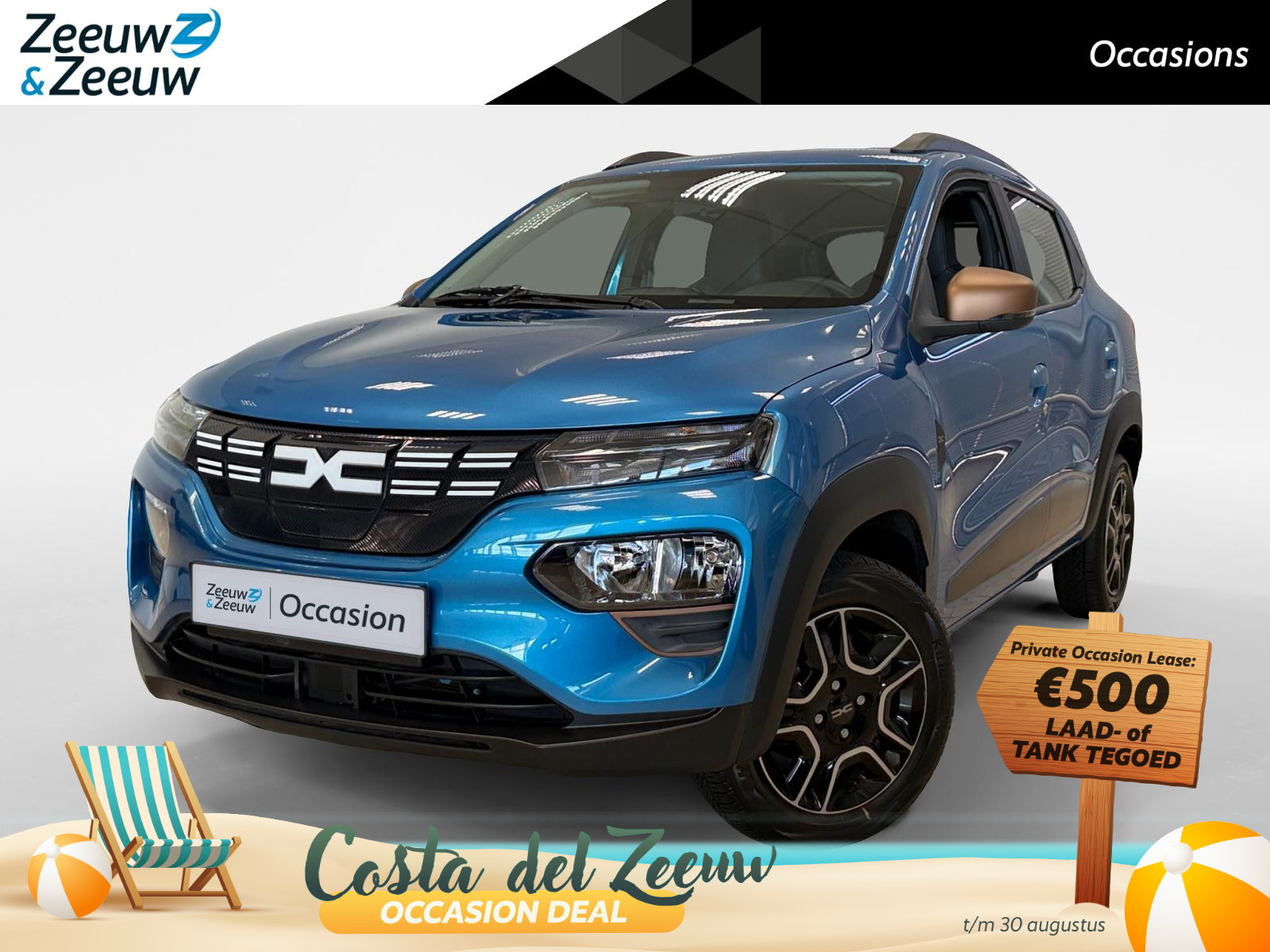 Dacia Spring
