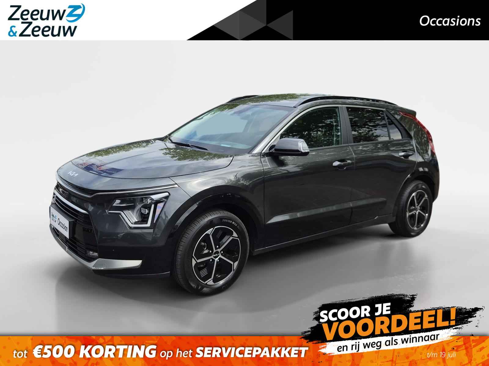 Kia Niro