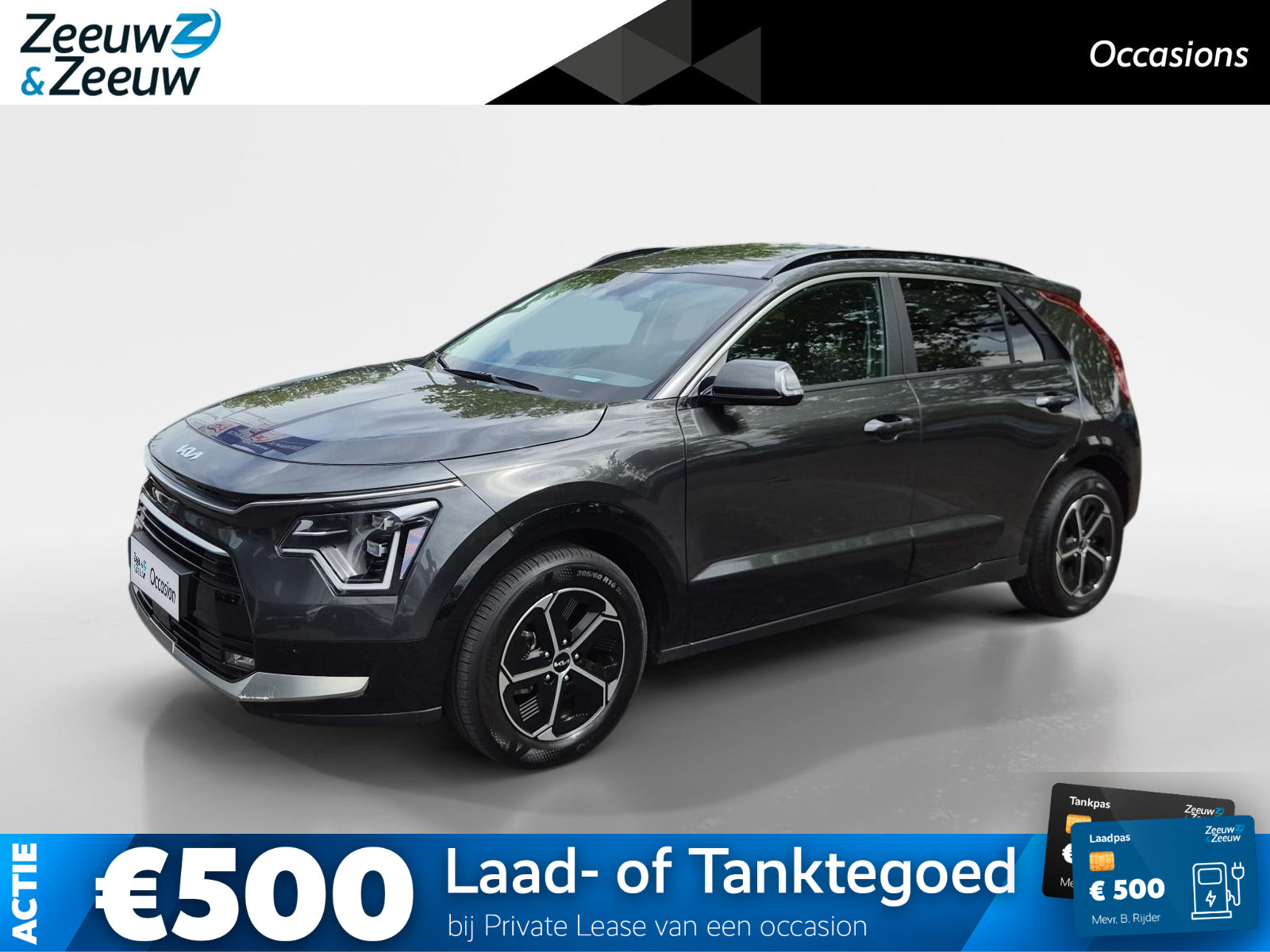 Kia Niro