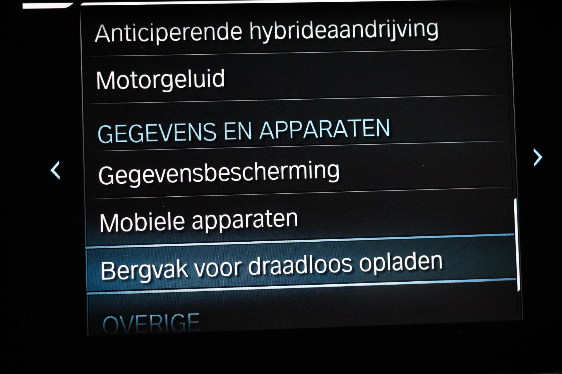 BMW 5-Serie