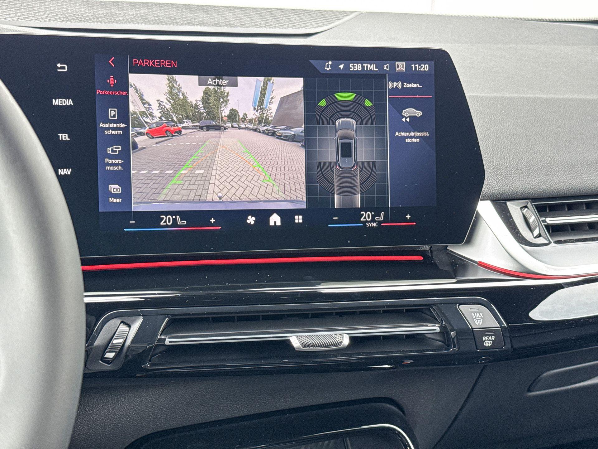 BMW 2 Series Active Tourer