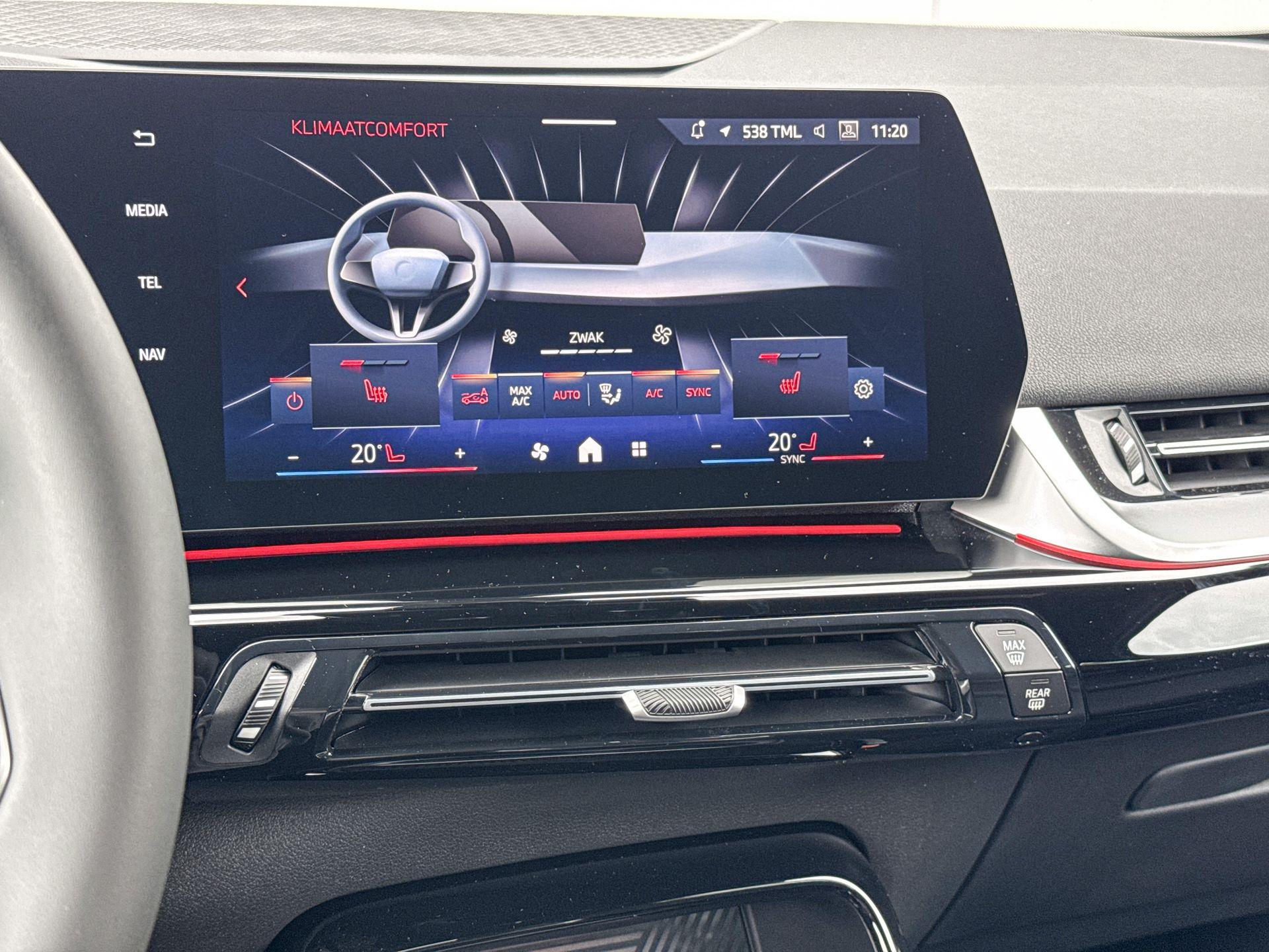 BMW 2 Series Active Tourer