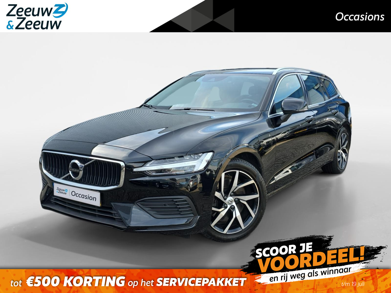 Volvo V60