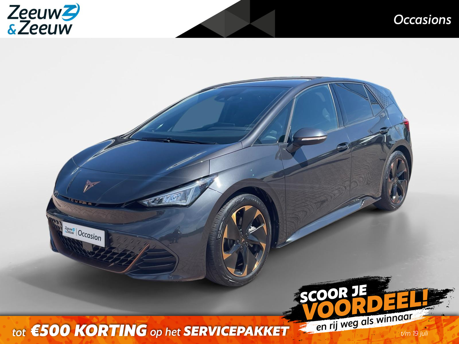 Cupra Born