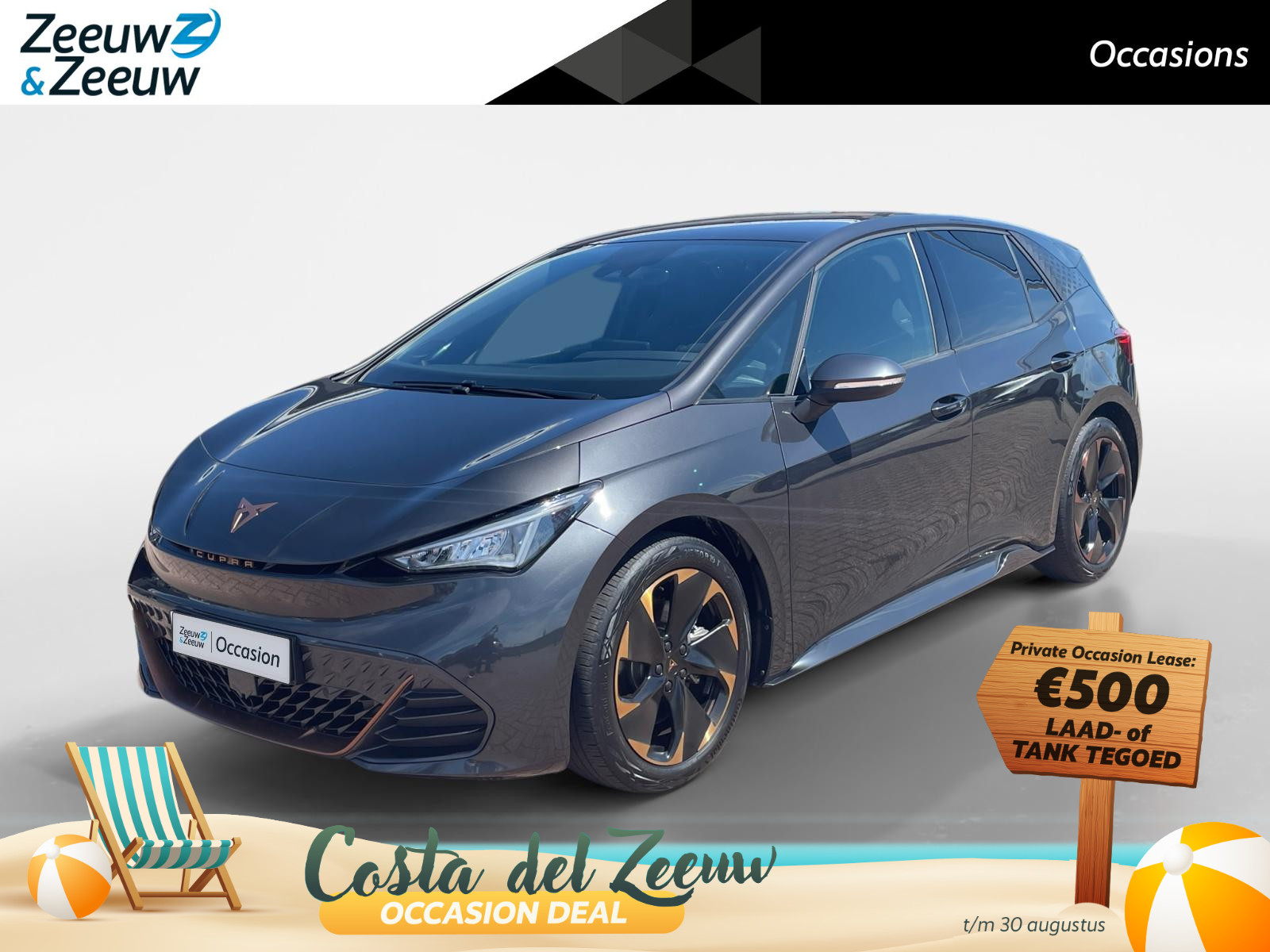 Cupra Born